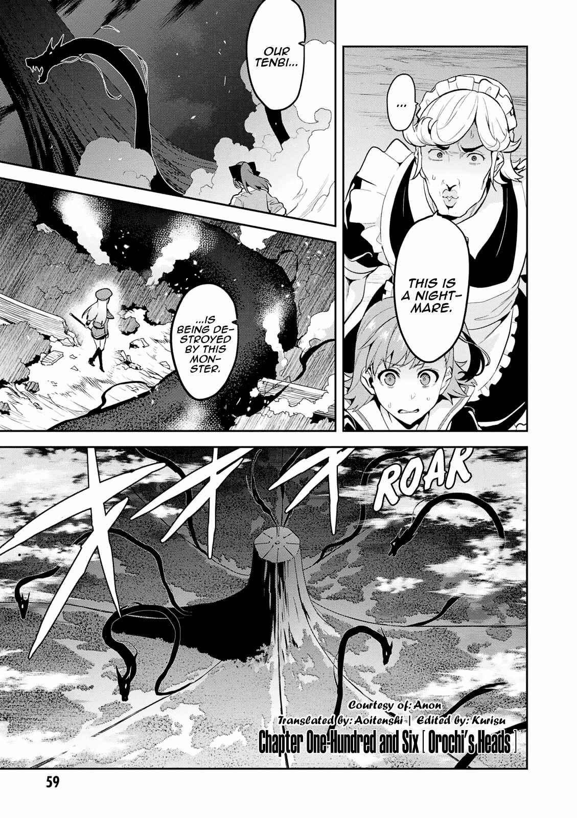 Page 1 Chapter 106 Maken-Ki!