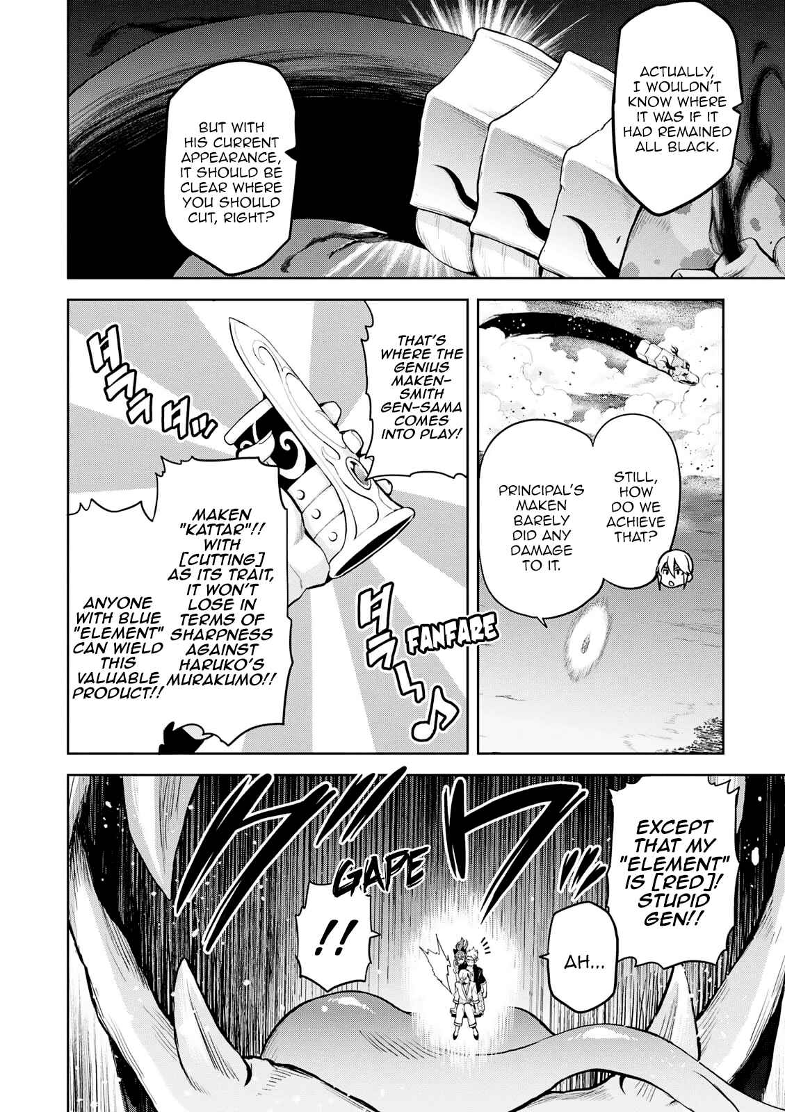 Page 15 Chapter 106 Maken-Ki!