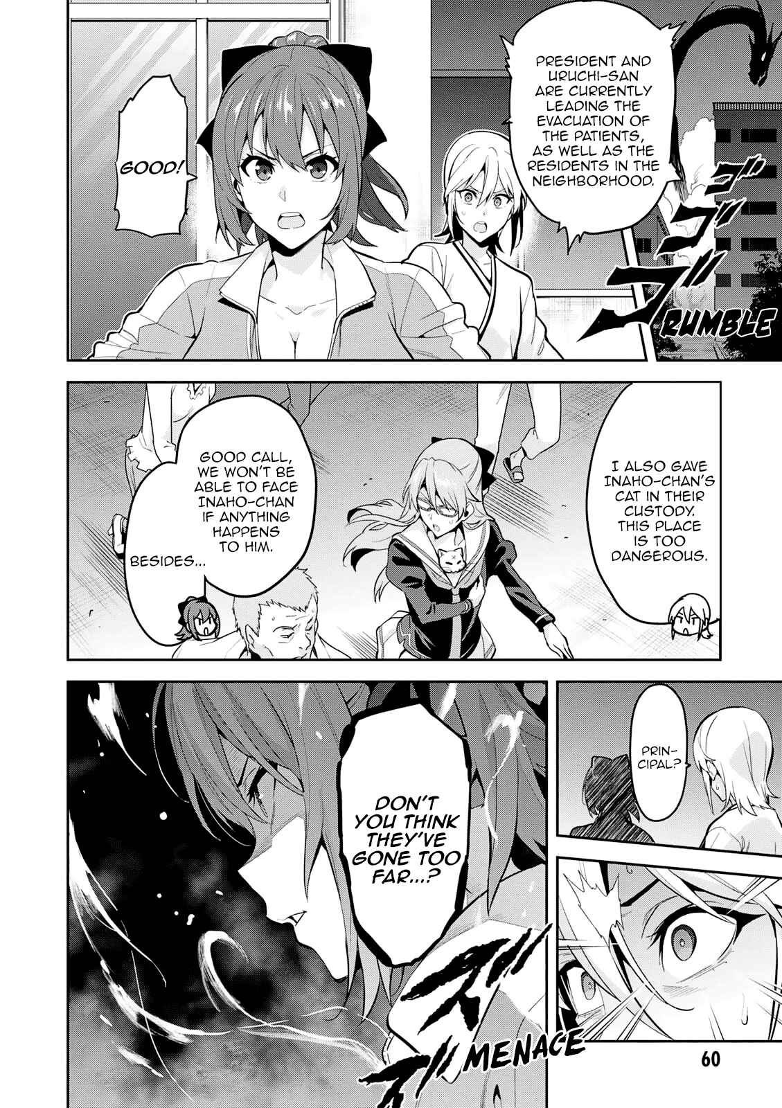Page 2 Chapter 106 Maken-Ki!