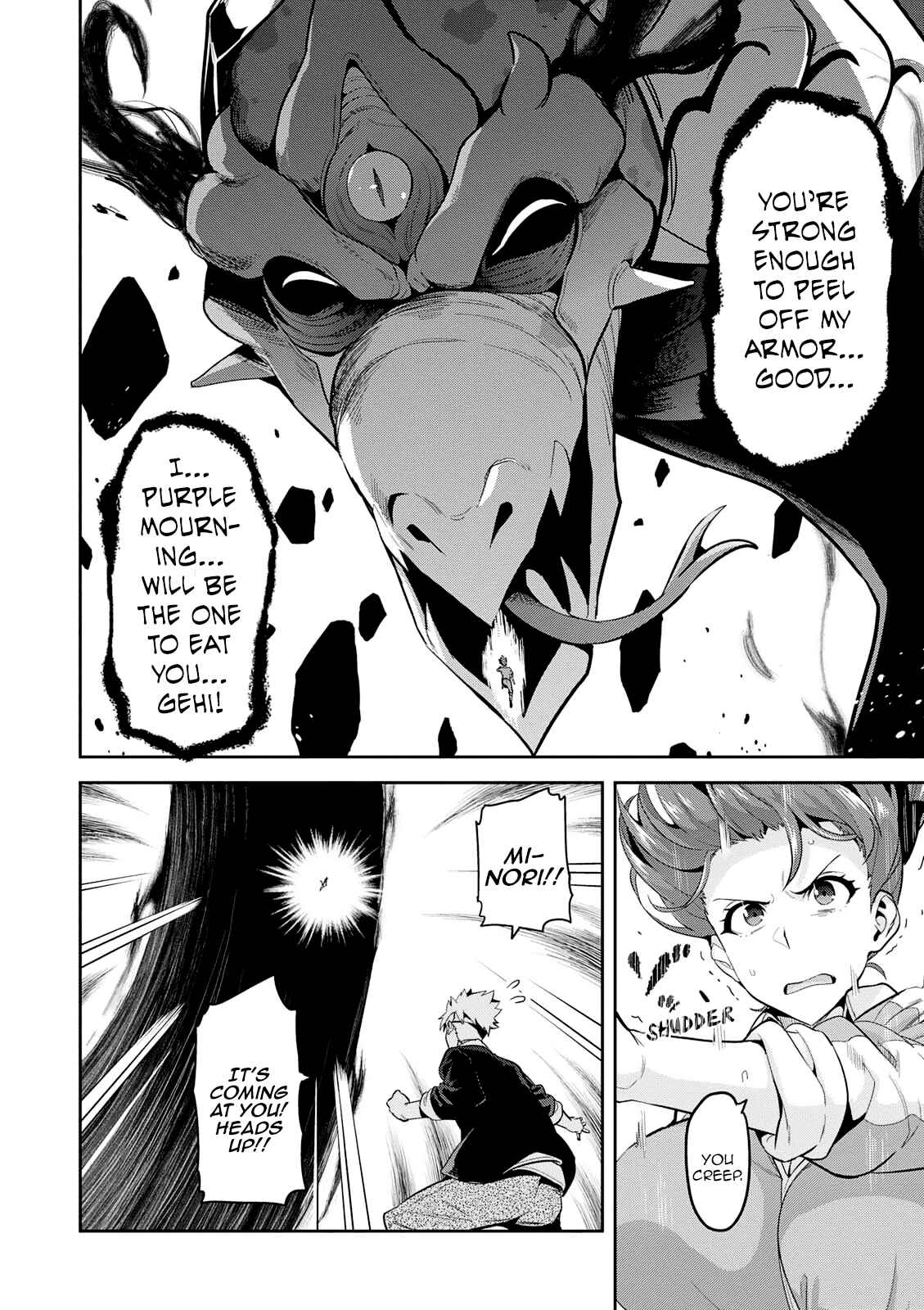Page 9 Chapter 106 Maken-Ki!