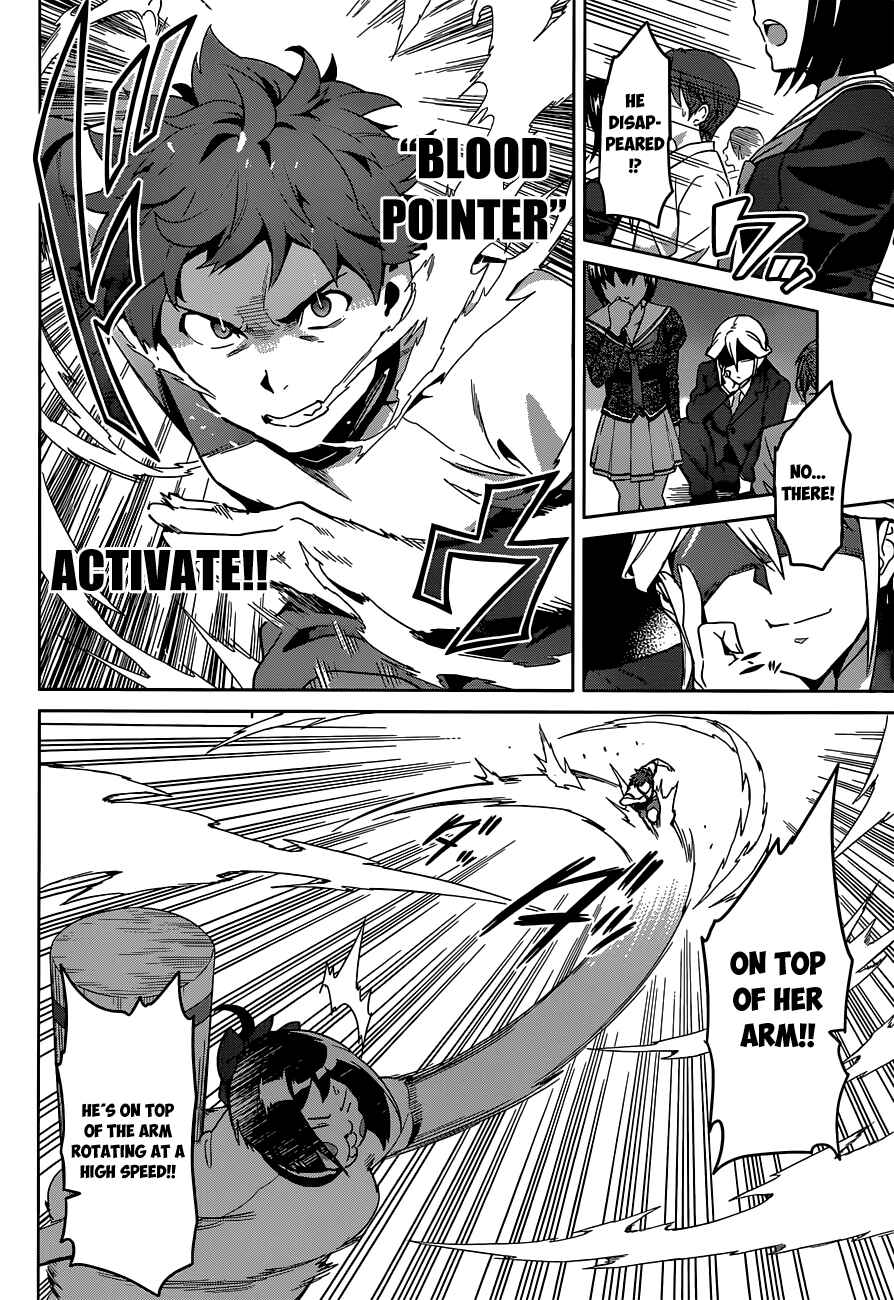 Page 11 Chapter 68 Maken-Ki!