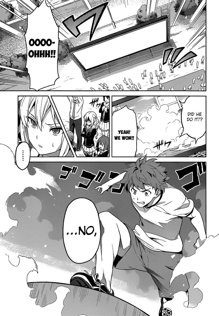 Page 15 Chapter 68 Maken-Ki!