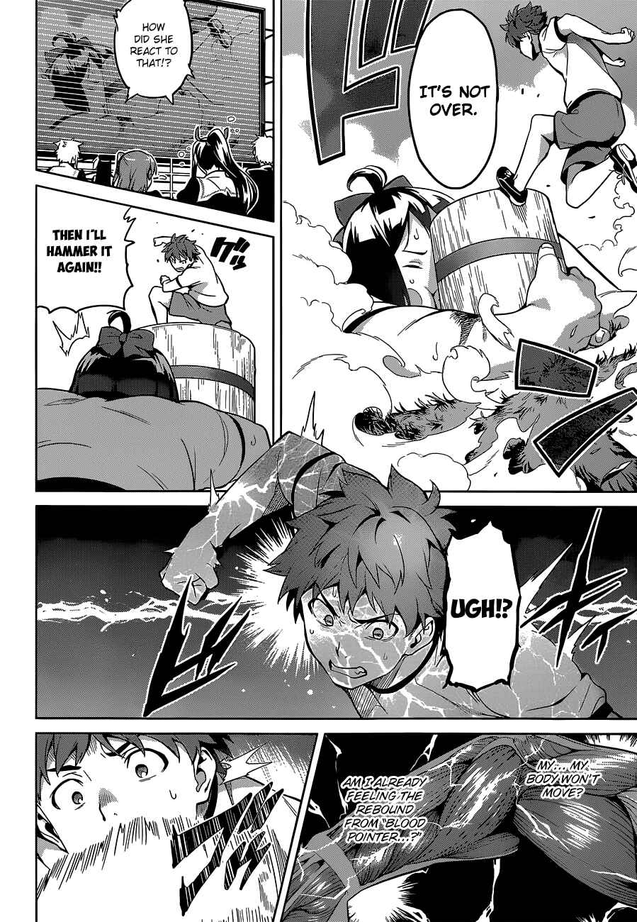 Page 16 Chapter 68 Maken-Ki!