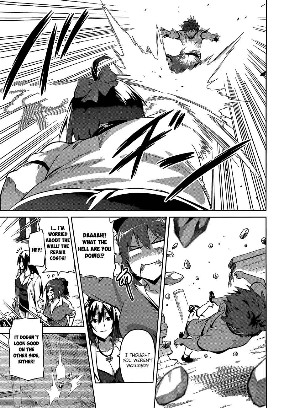 Page 17 Chapter 68 Maken-Ki!