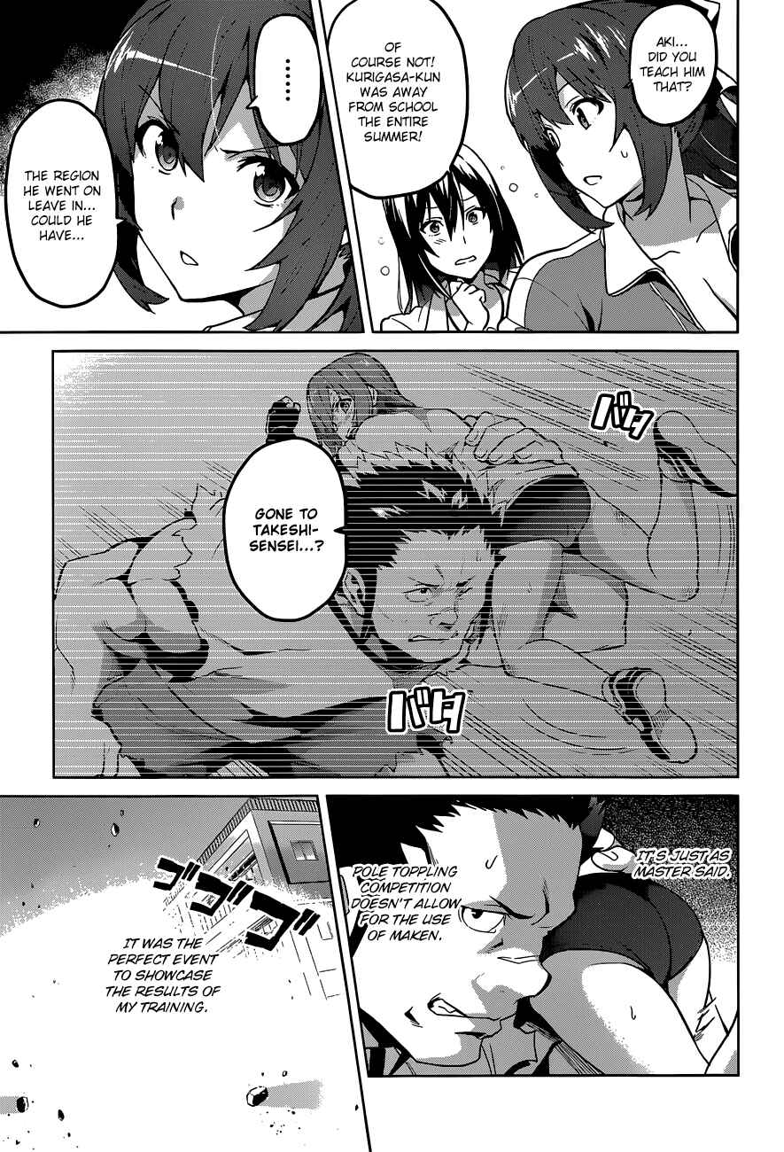 Page 4 Chapter 68 Maken-Ki!
