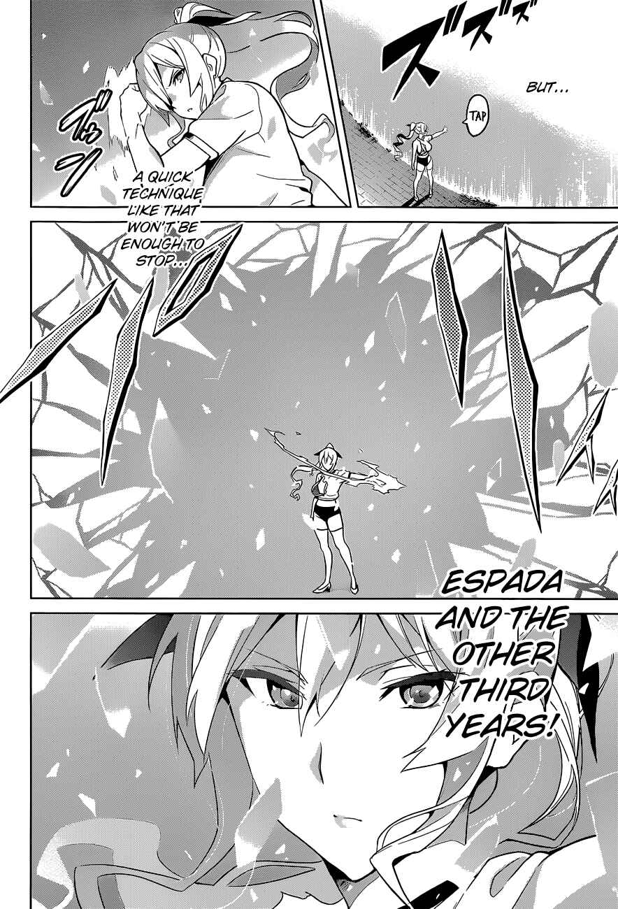 Page 5 Chapter 68 Maken-Ki!