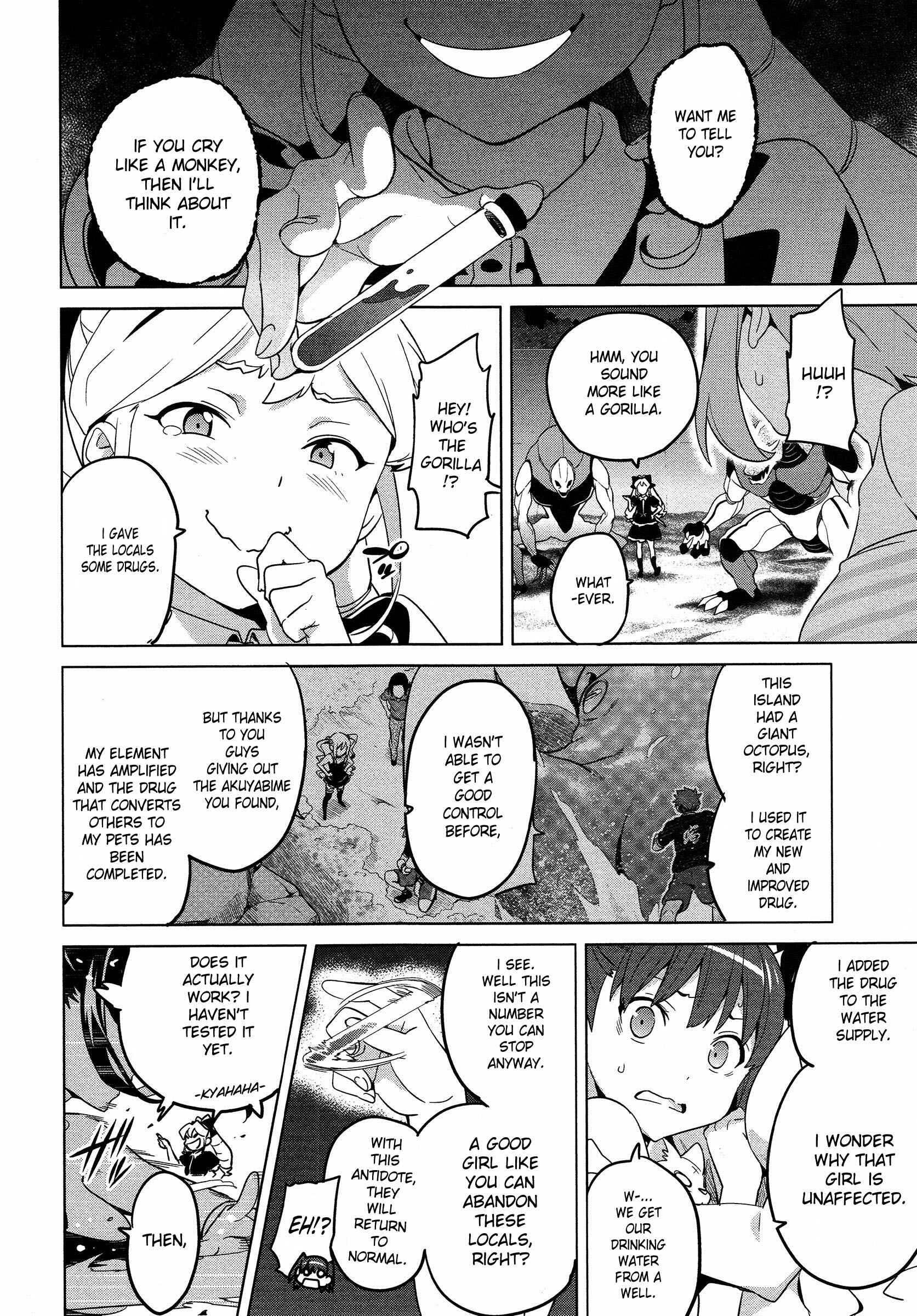 Page 12 Chapter 48 Maken-Ki!