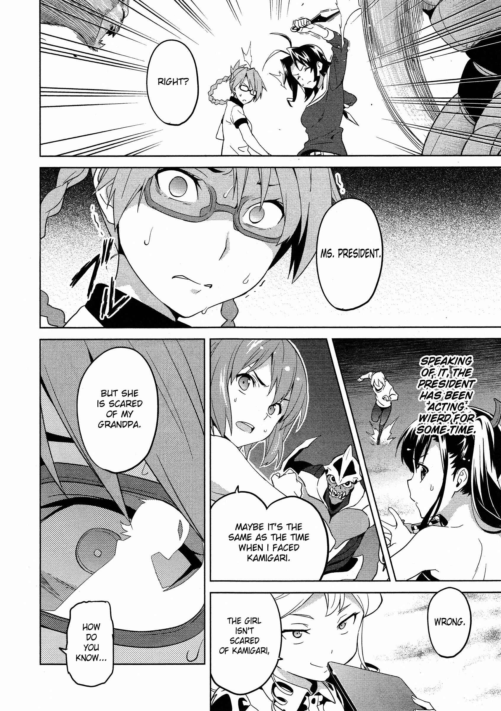 Page 14 Chapter 48 Maken-Ki!