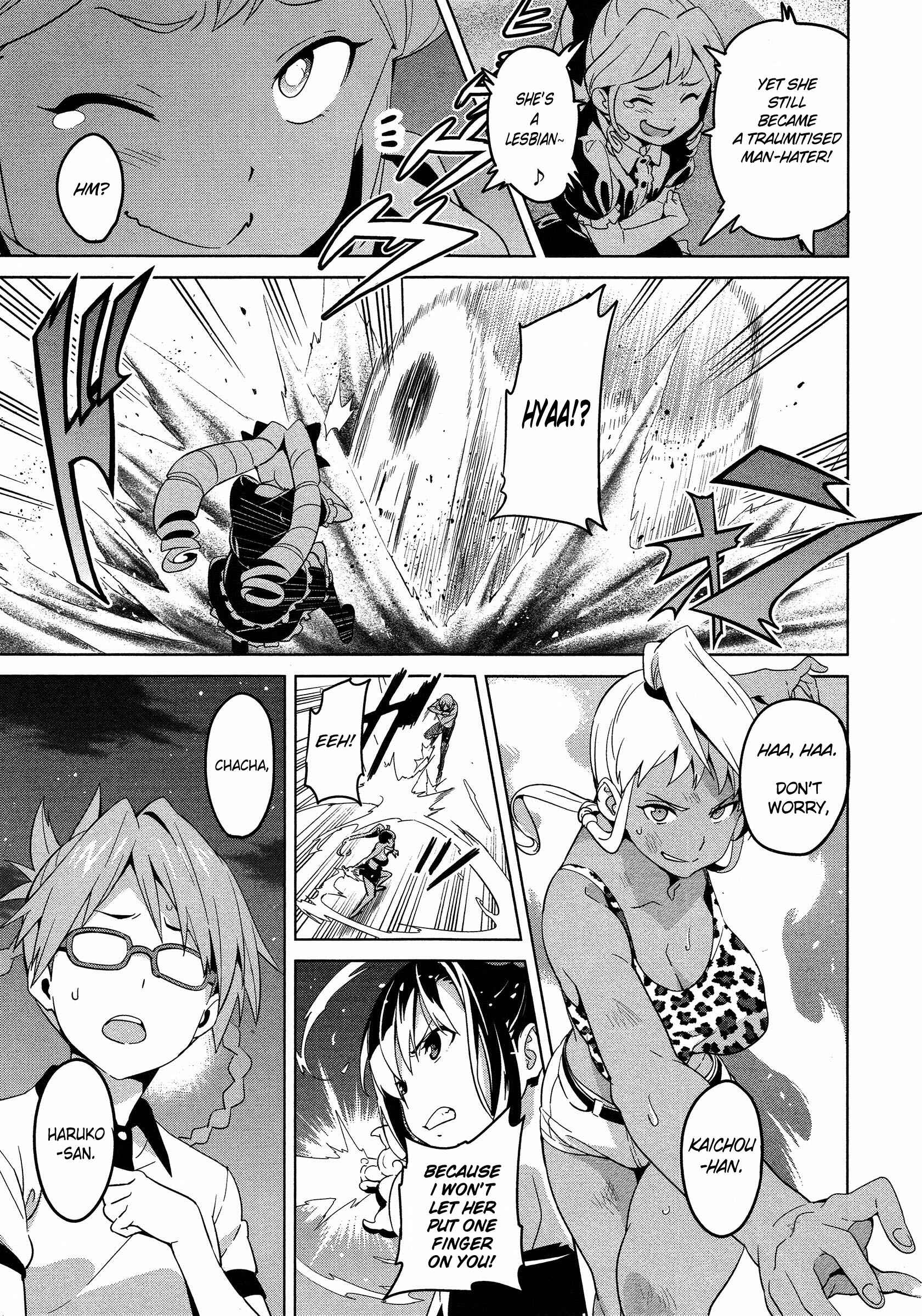 Page 17 Chapter 48 Maken-Ki!