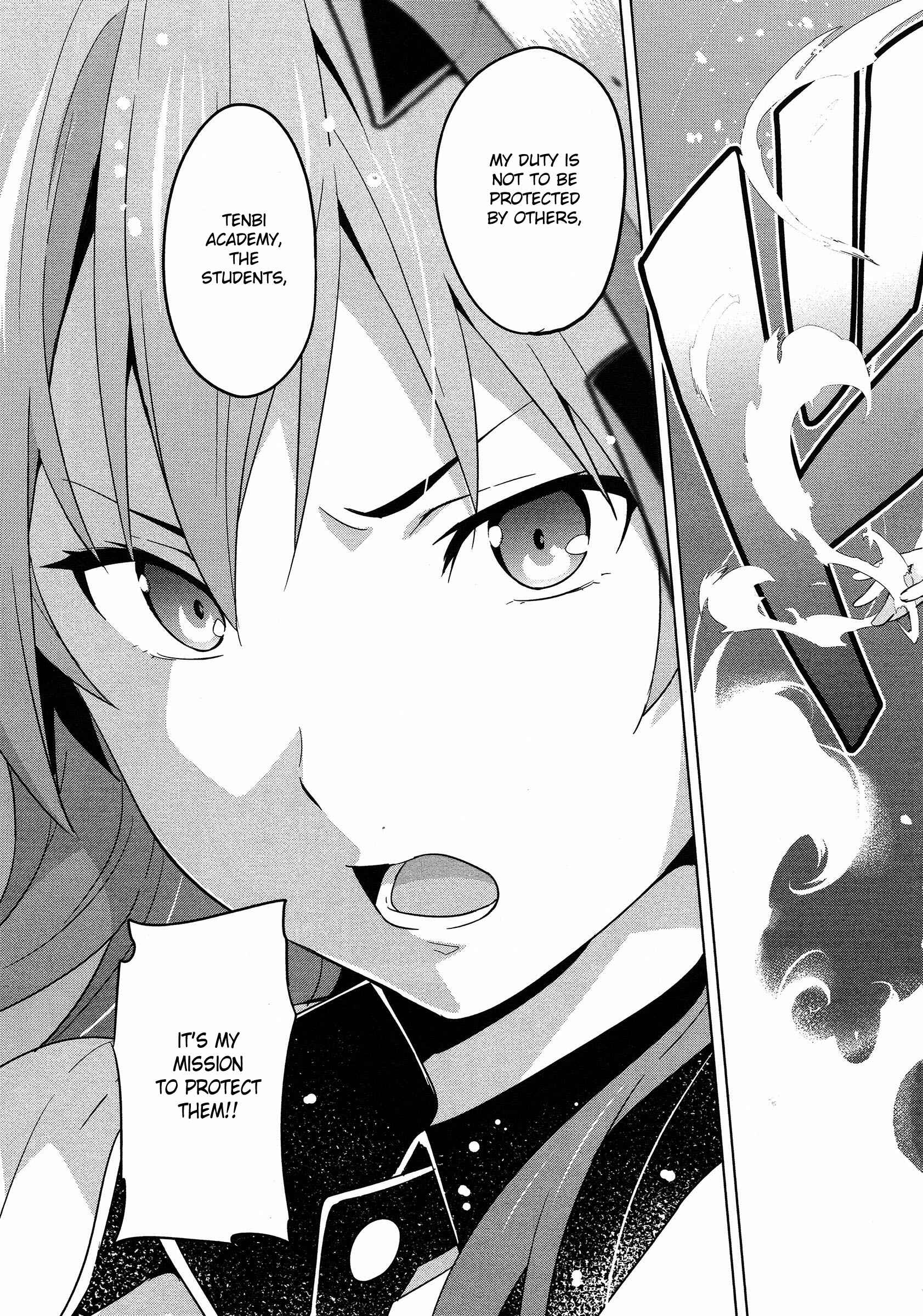 Page 21 Chapter 48 Maken-Ki!