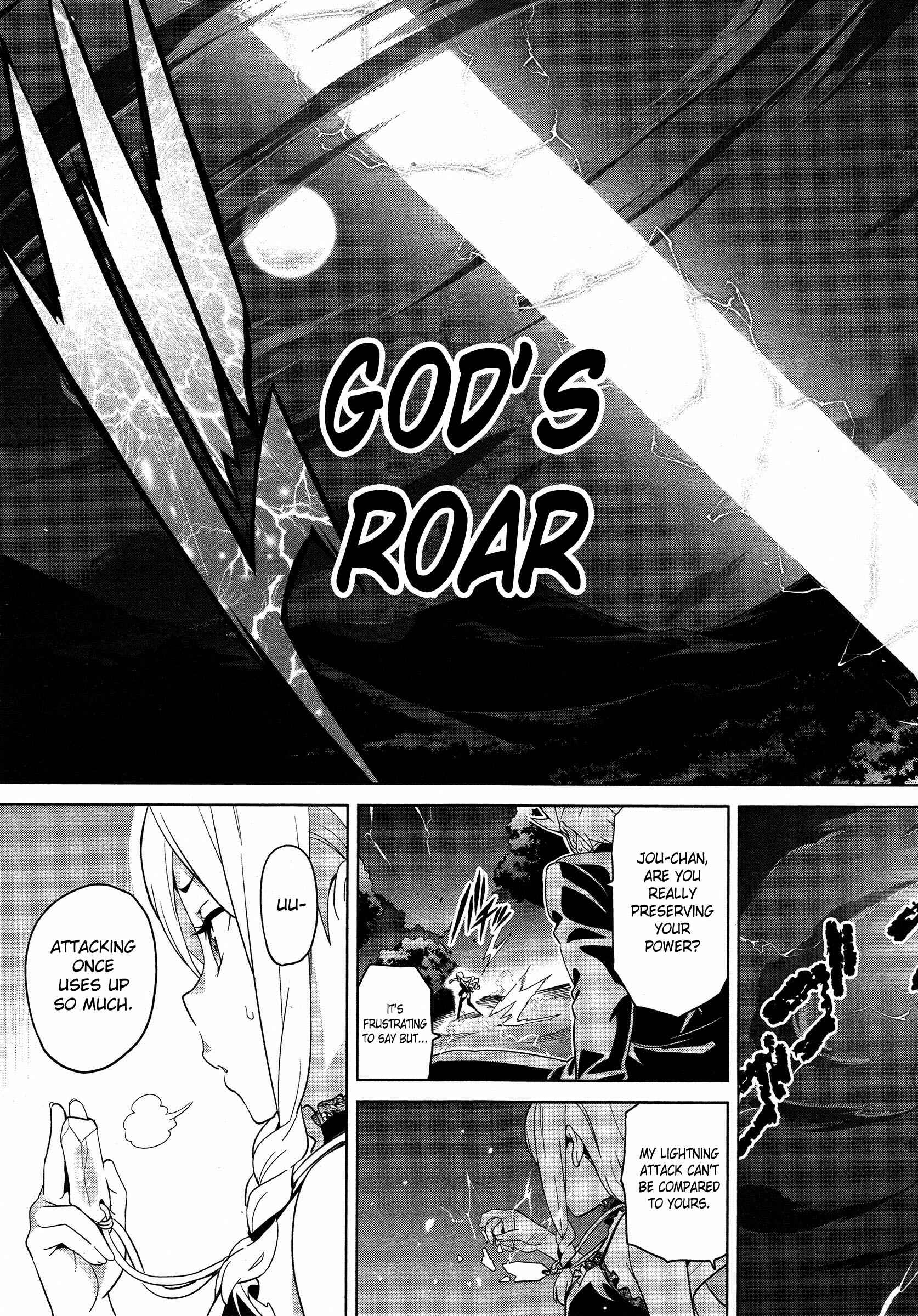 Page 7 Chapter 48 Maken-Ki!