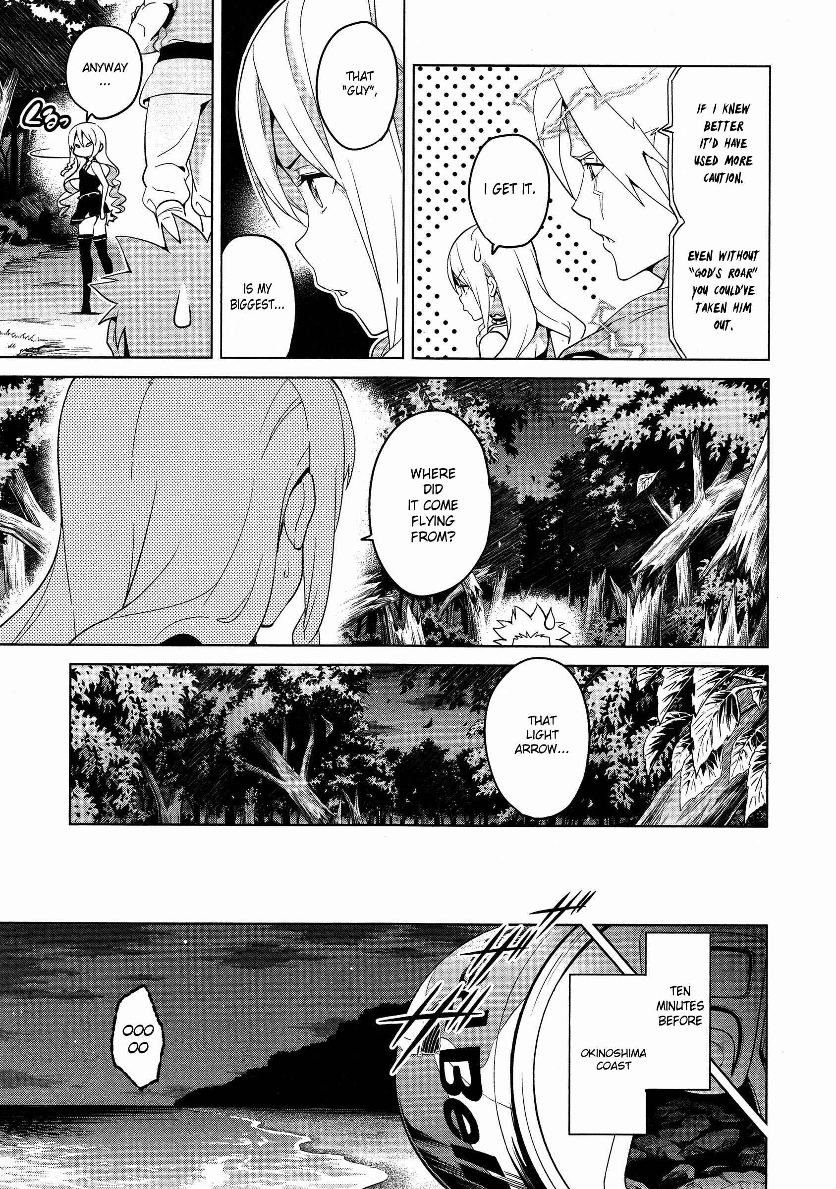 Page 9 Chapter 48 Maken-Ki!