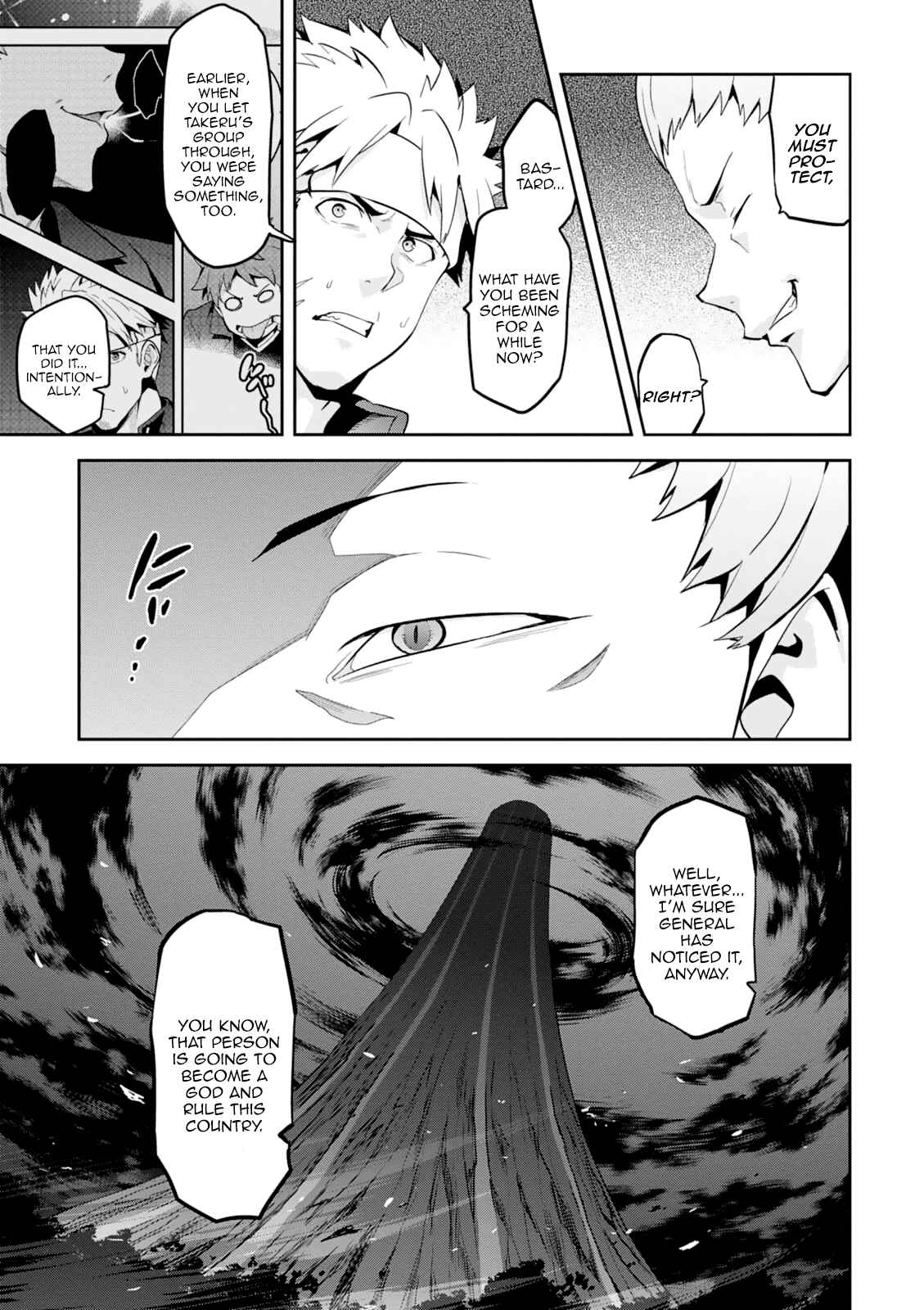 Page 11 Chapter 96 Maken-Ki!