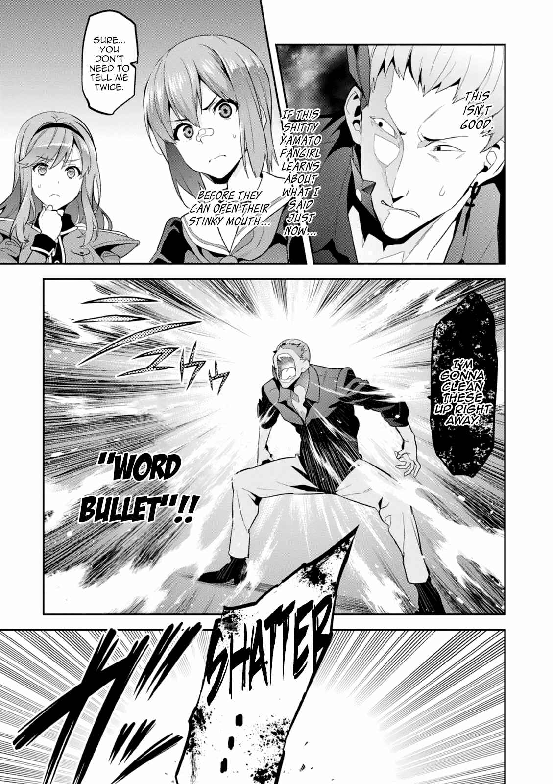 Page 21 Chapter 96 Maken-Ki!