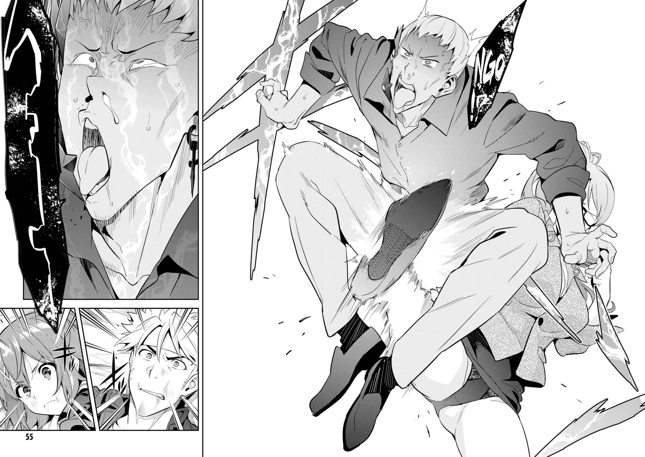 Page 22 Chapter 96 Maken-Ki!
