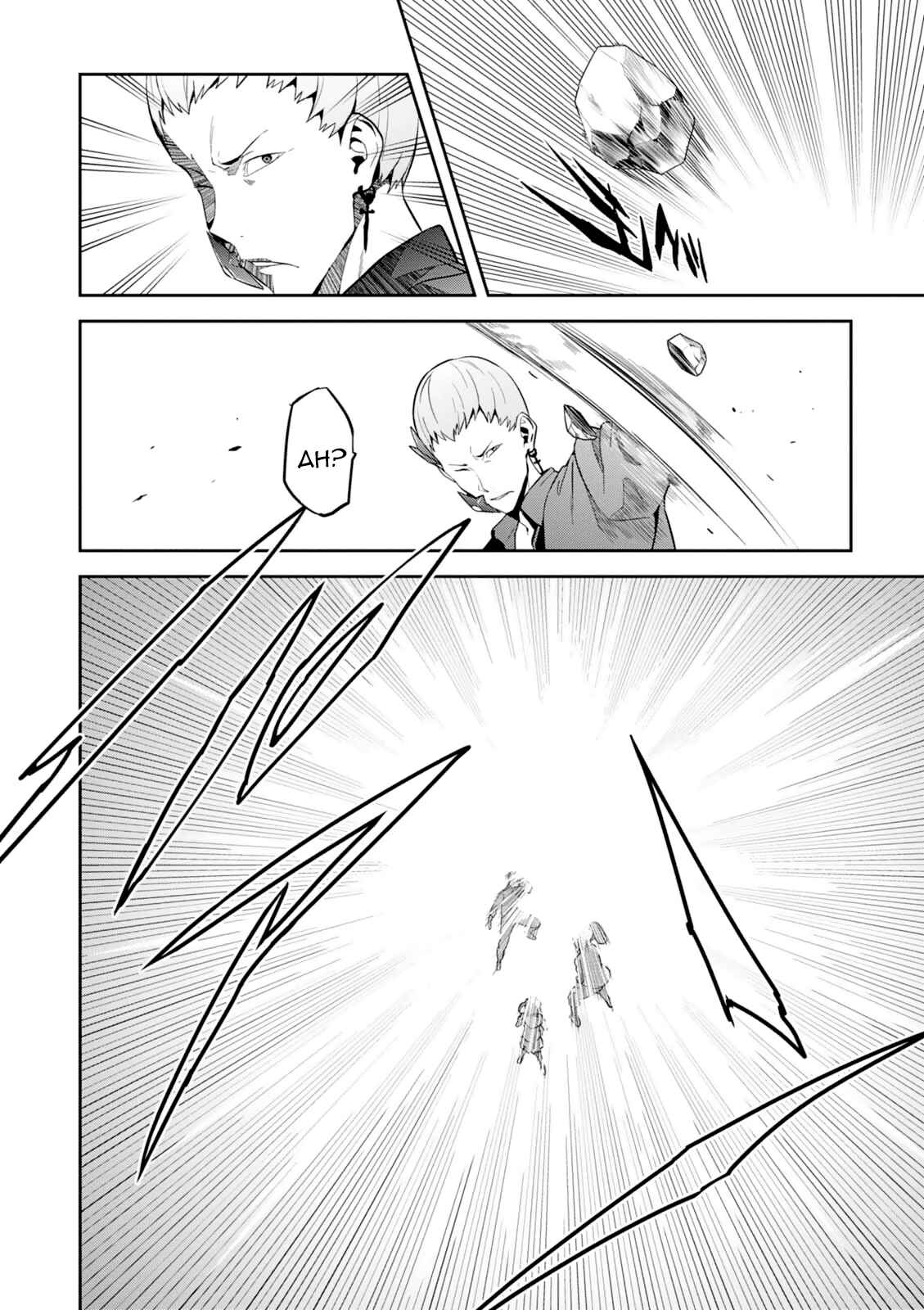 Page 4 Chapter 96 Maken-Ki!