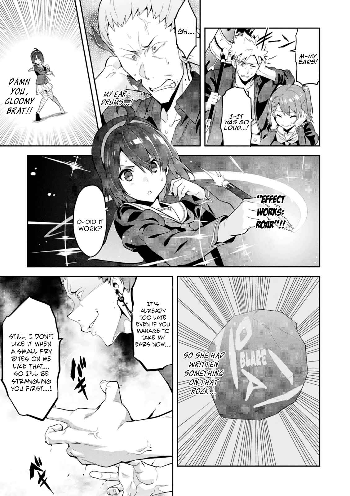 Page 5 Chapter 96 Maken-Ki!