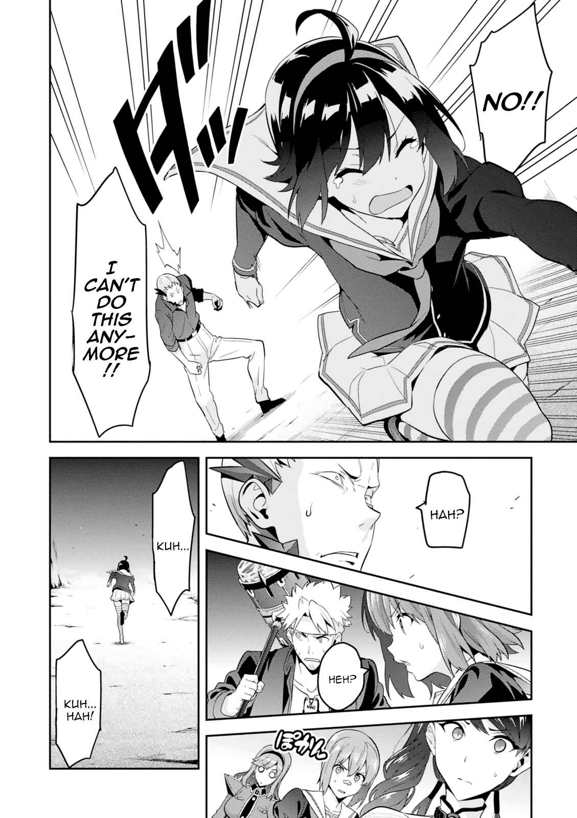 Page 6 Chapter 96 Maken-Ki!