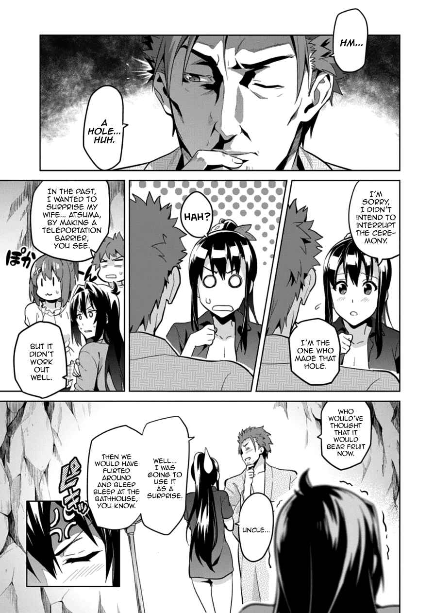 Page 25 Chapter 74 Maken-Ki!