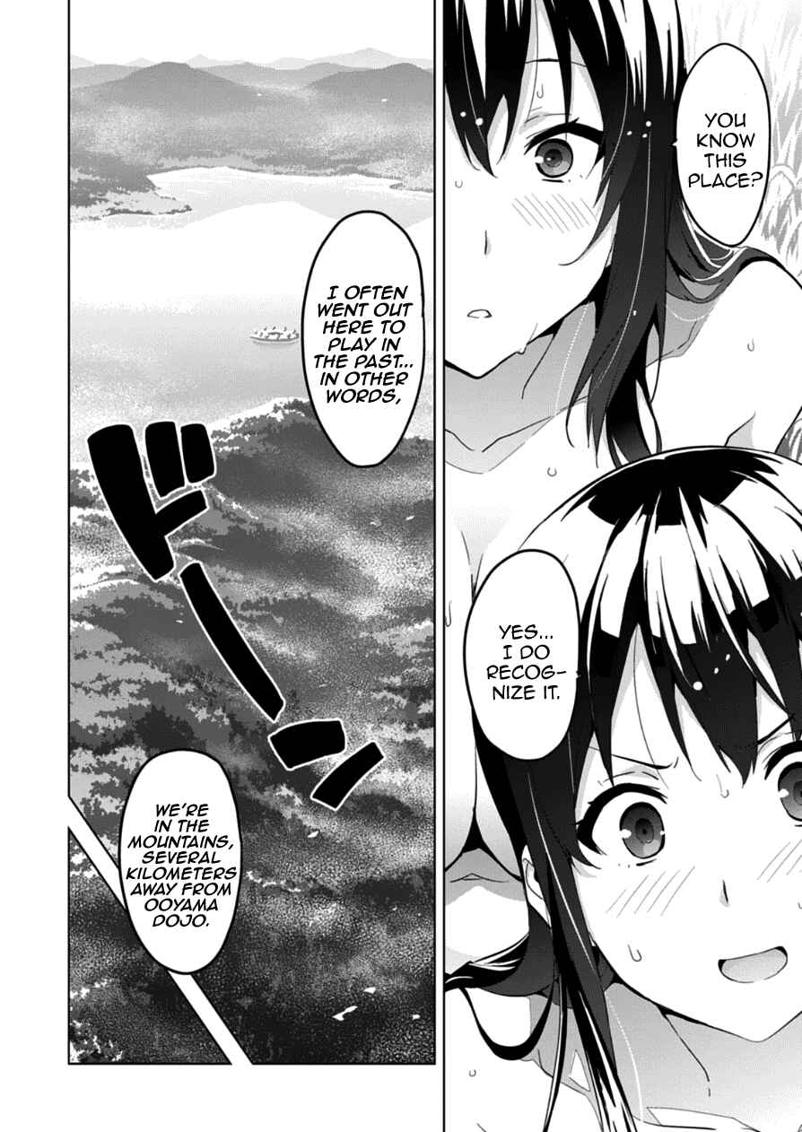 Page 4 Chapter 74 Maken-Ki!