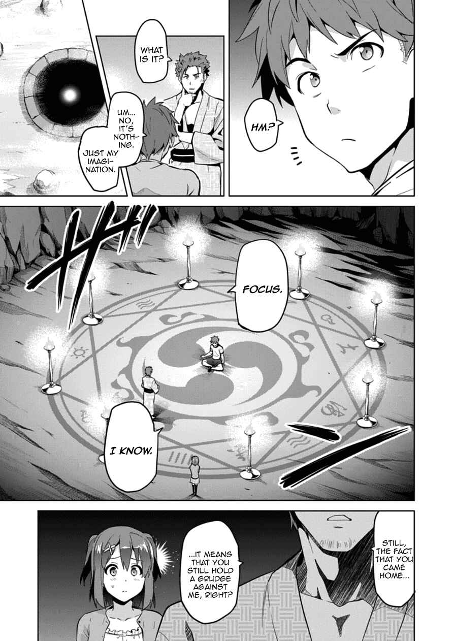 Page 5 Chapter 74 Maken-Ki!