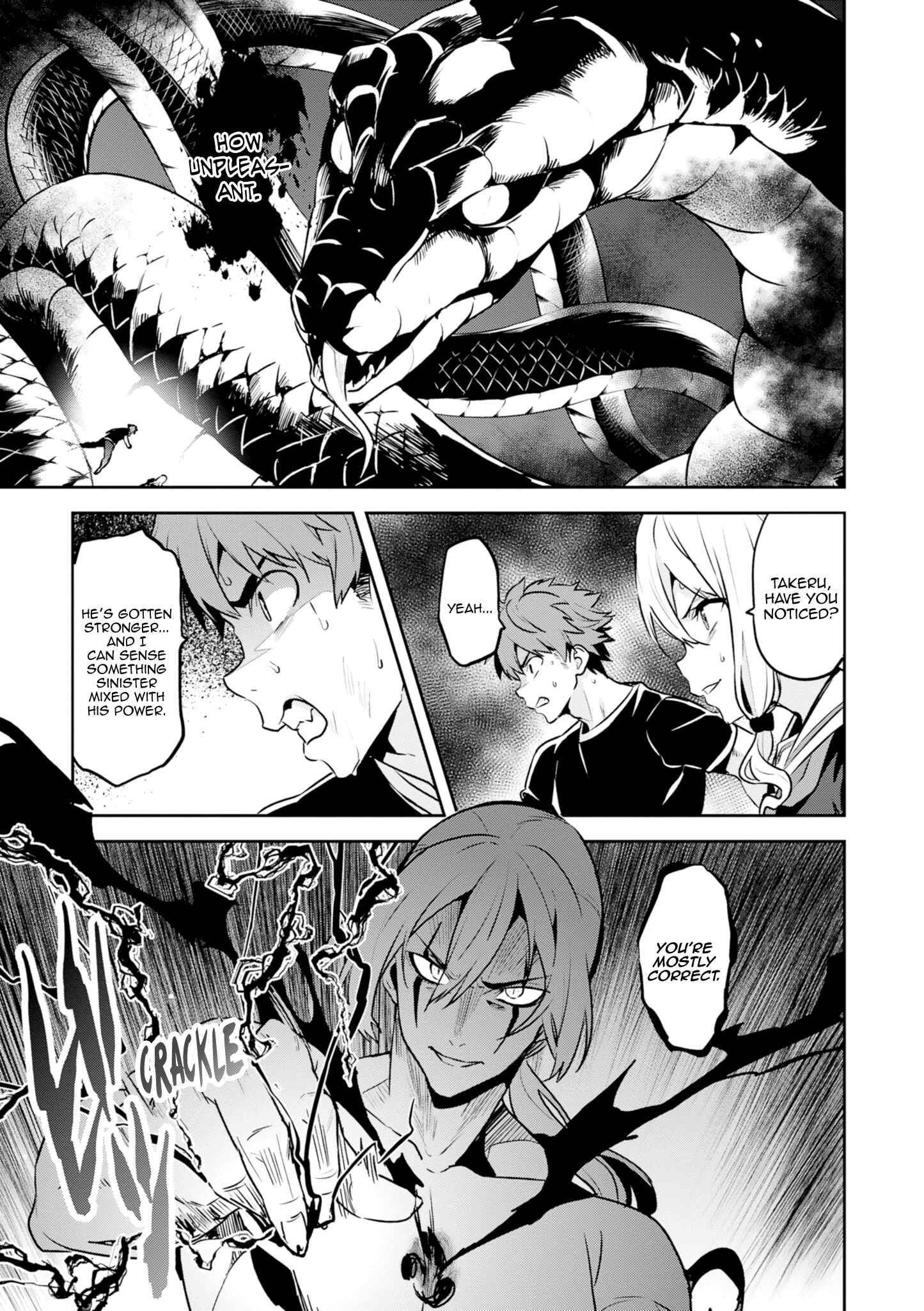 Page 19 Chapter 118 Maken-Ki!