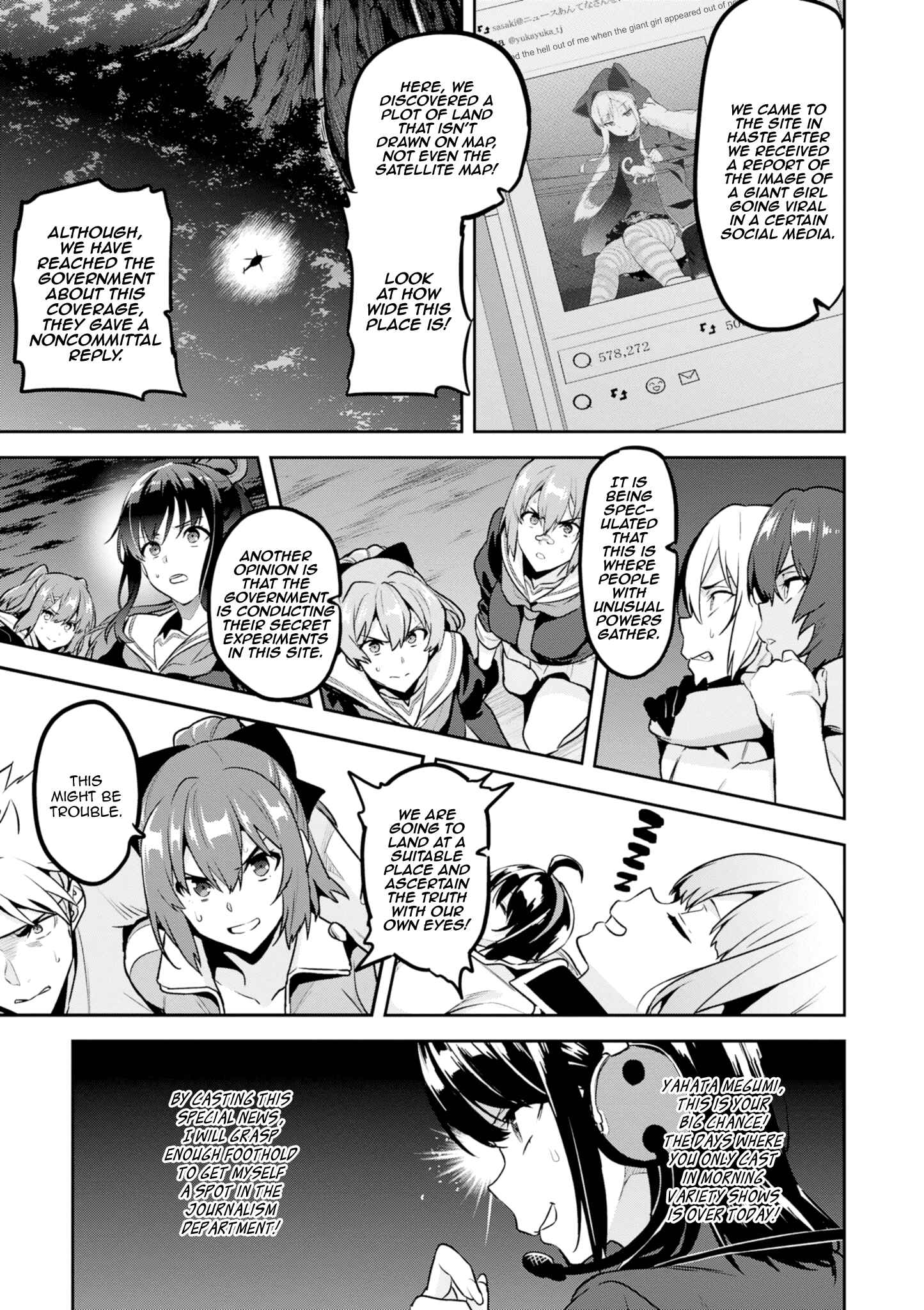 Page 3 Chapter 118 Maken-Ki!