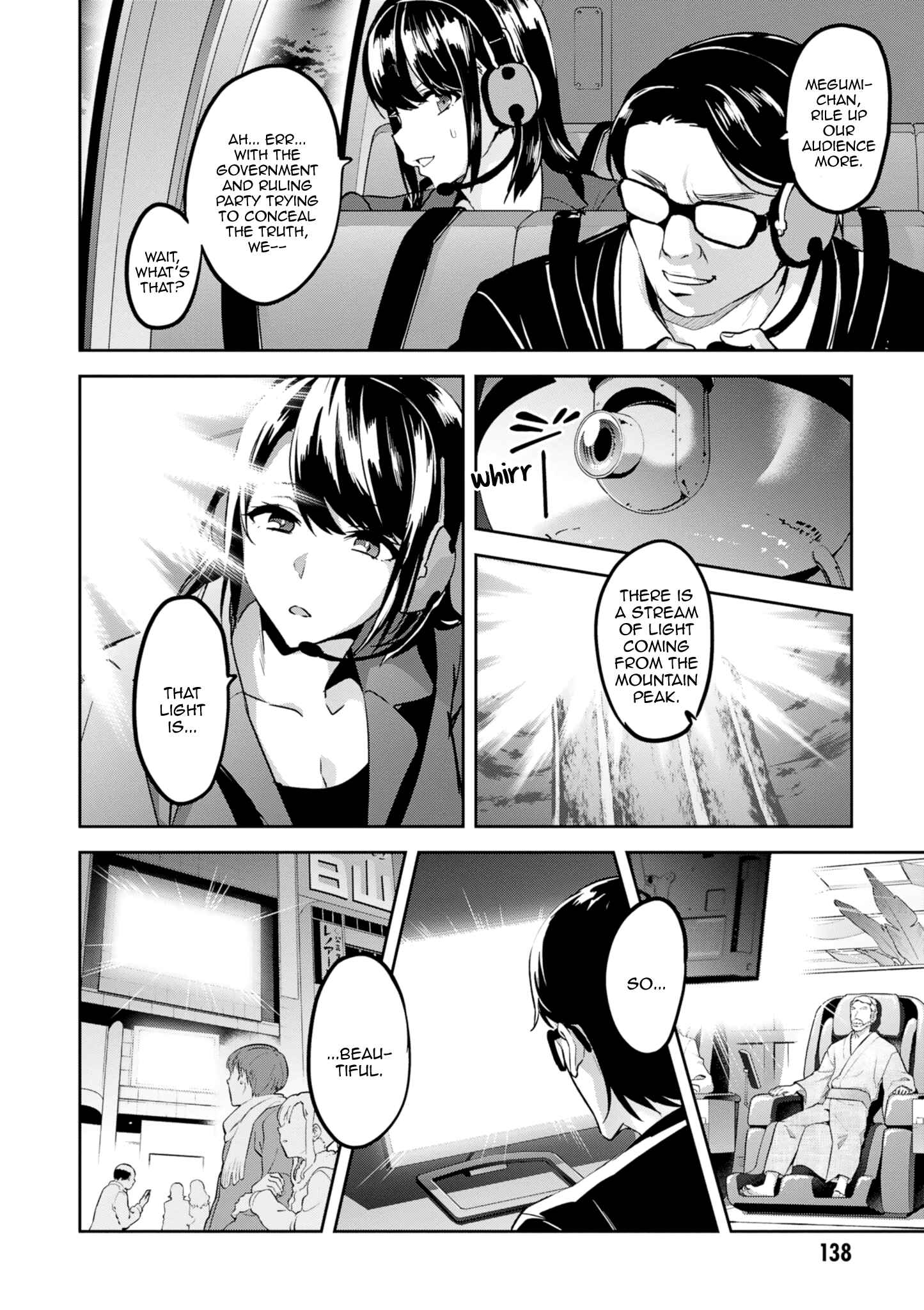 Page 4 Chapter 118 Maken-Ki!