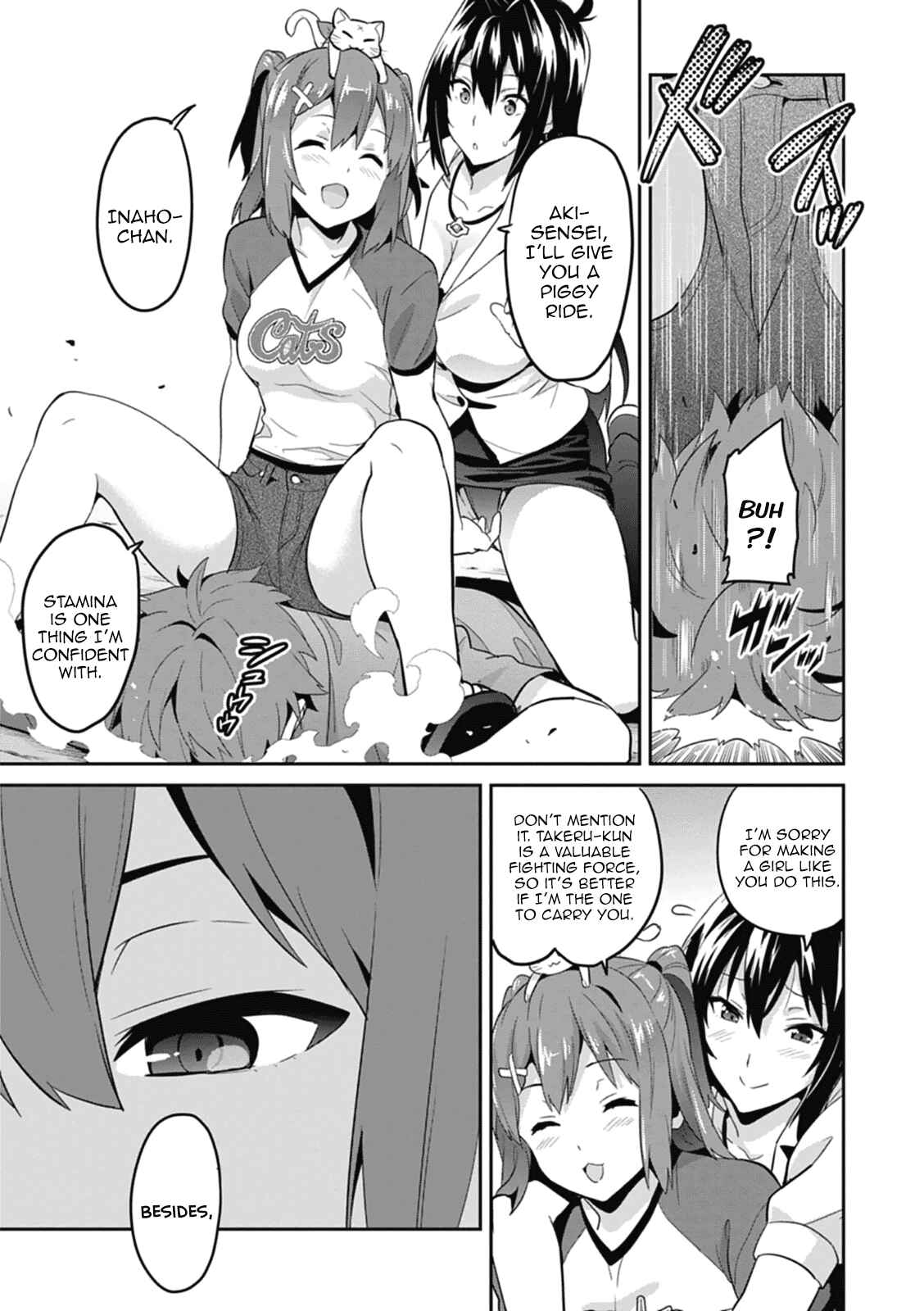 Page 11 Chapter 79 Maken-Ki!