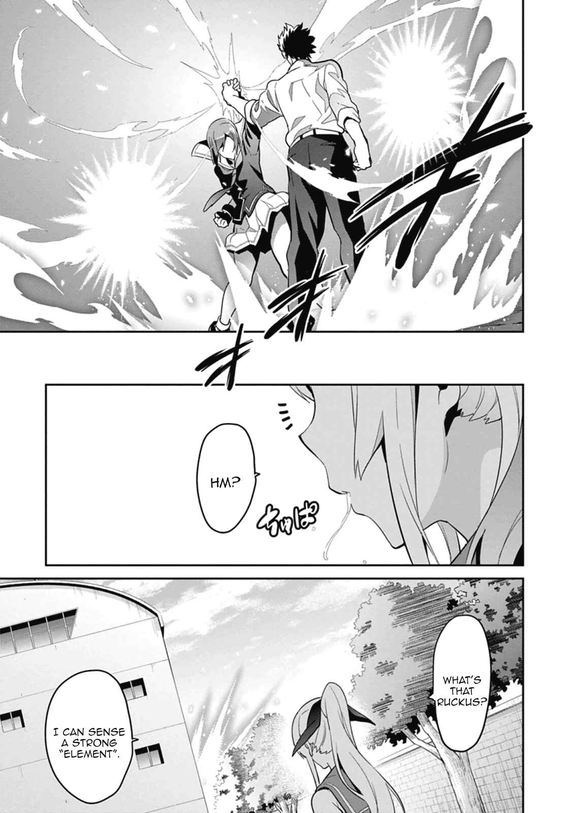 Page 17 Chapter 79 Maken-Ki!