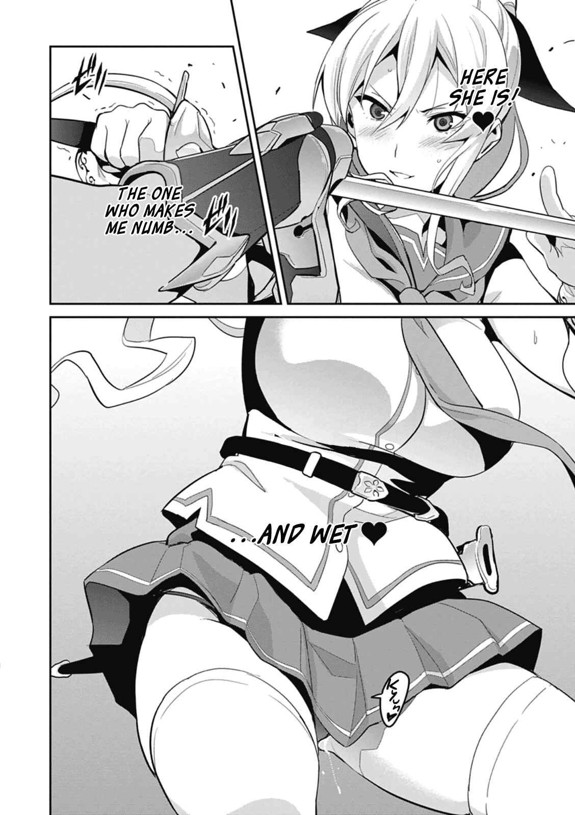 Page 20 Chapter 79 Maken-Ki!