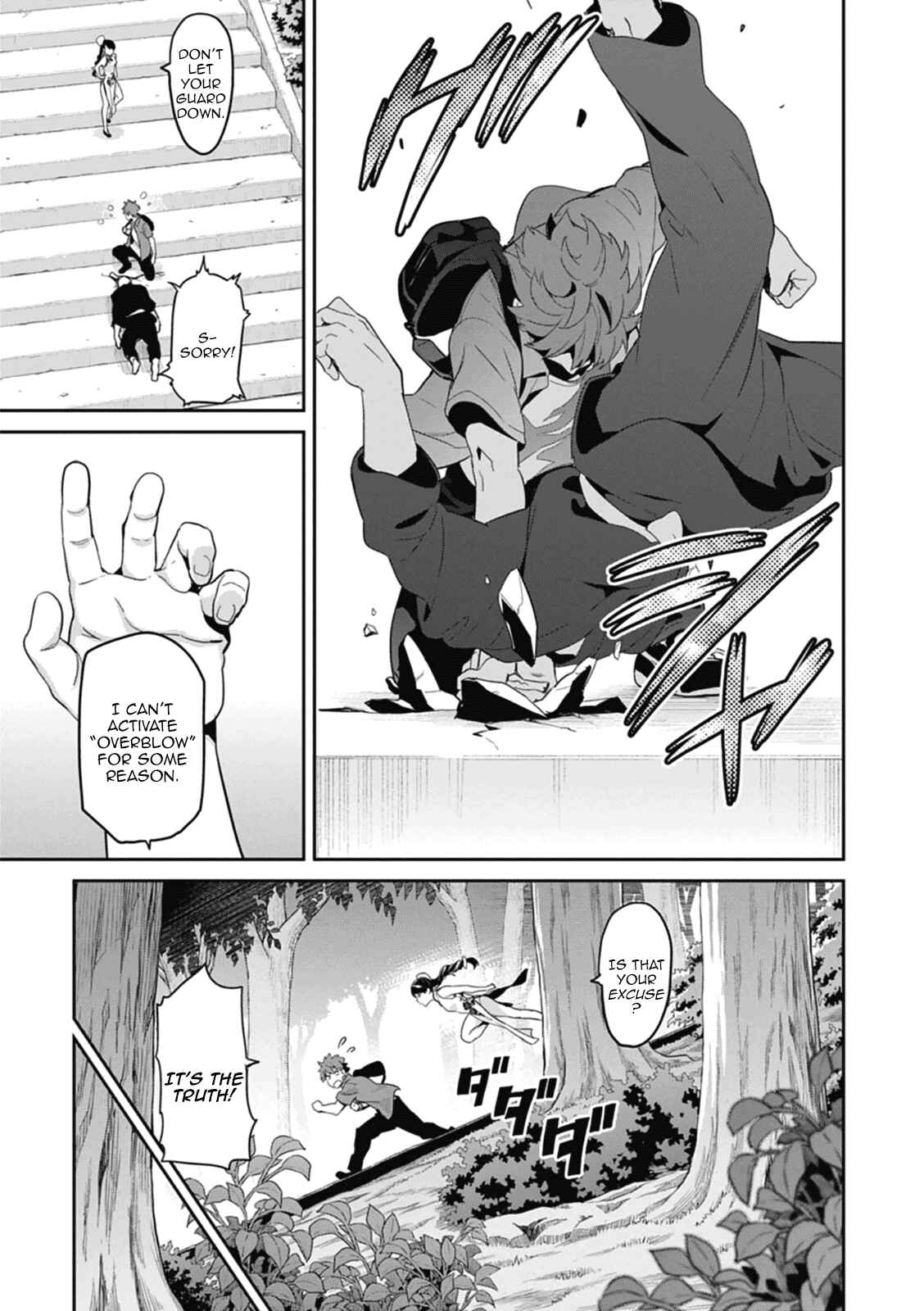 Page 7 Chapter 79 Maken-Ki!