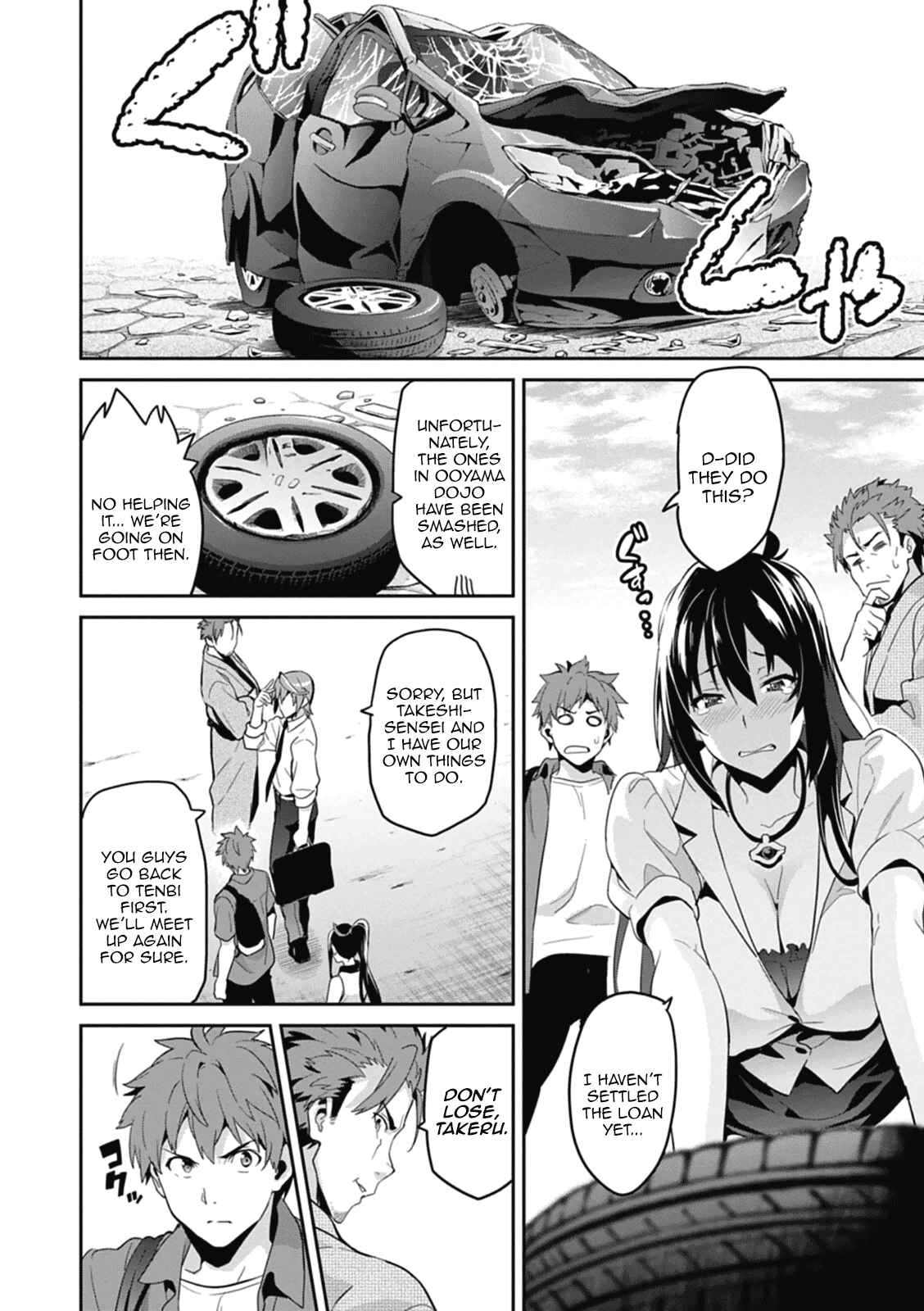 Page 8 Chapter 79 Maken-Ki!