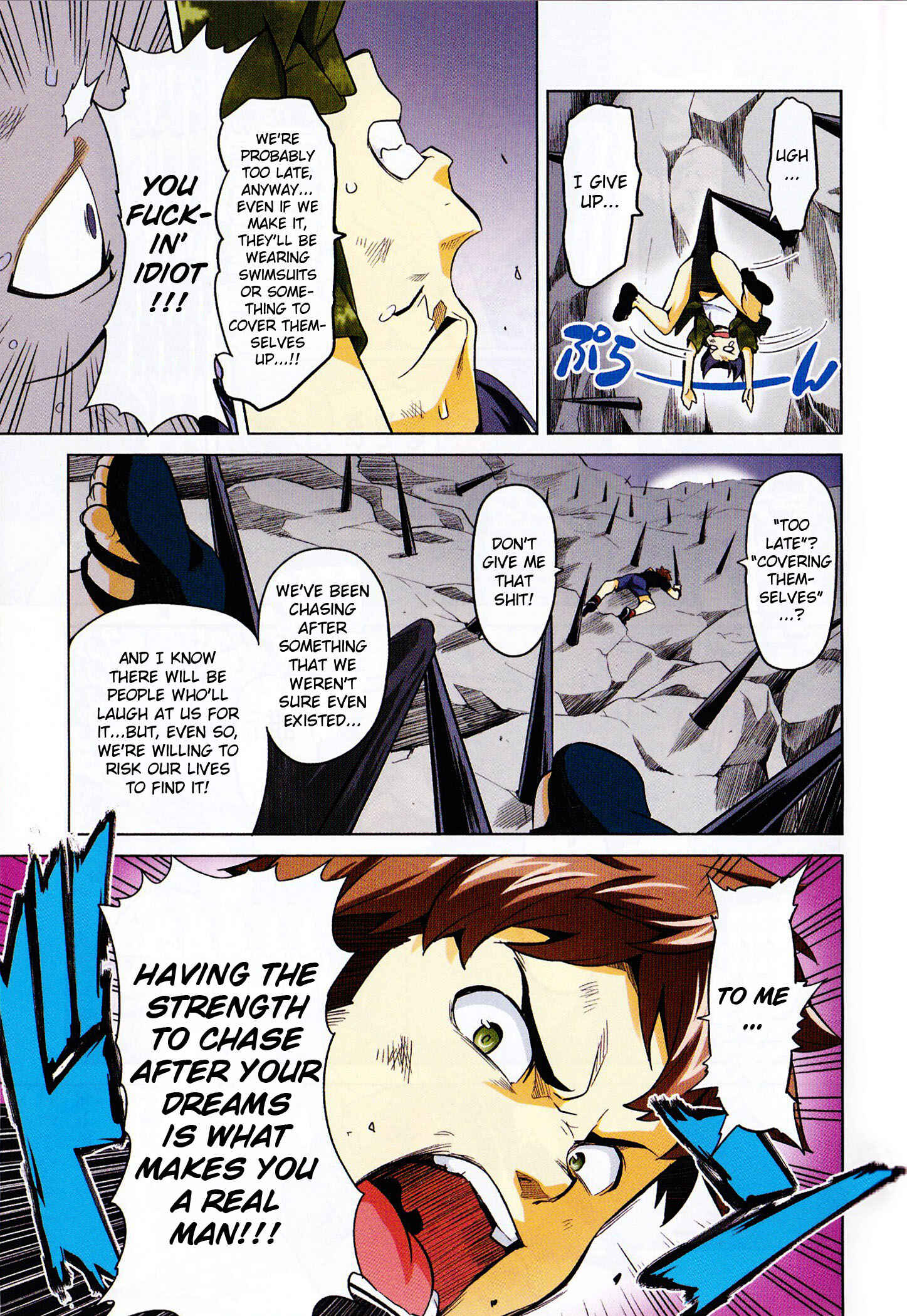 Page 14 Chapter 33 Maken-Ki!