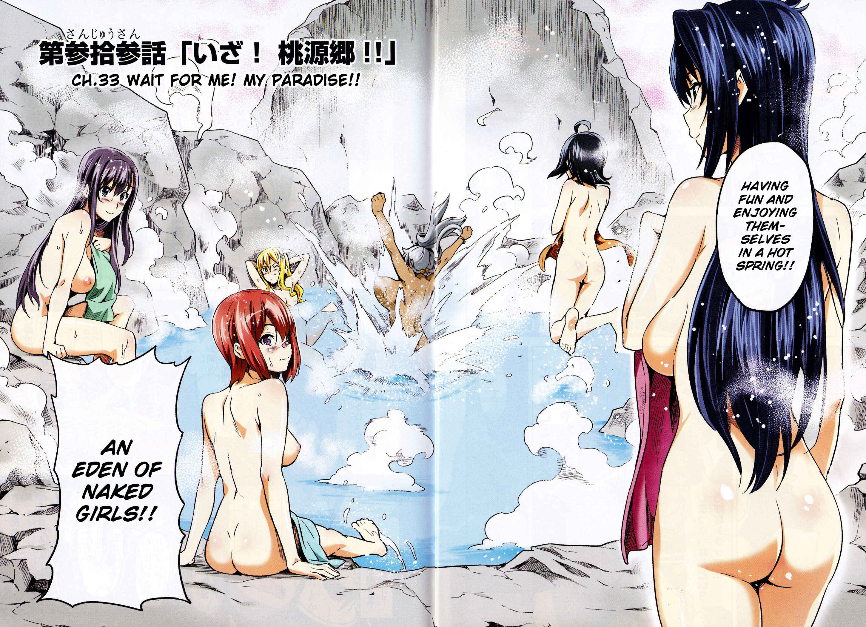 Page 2 Chapter 33 Maken-Ki!
