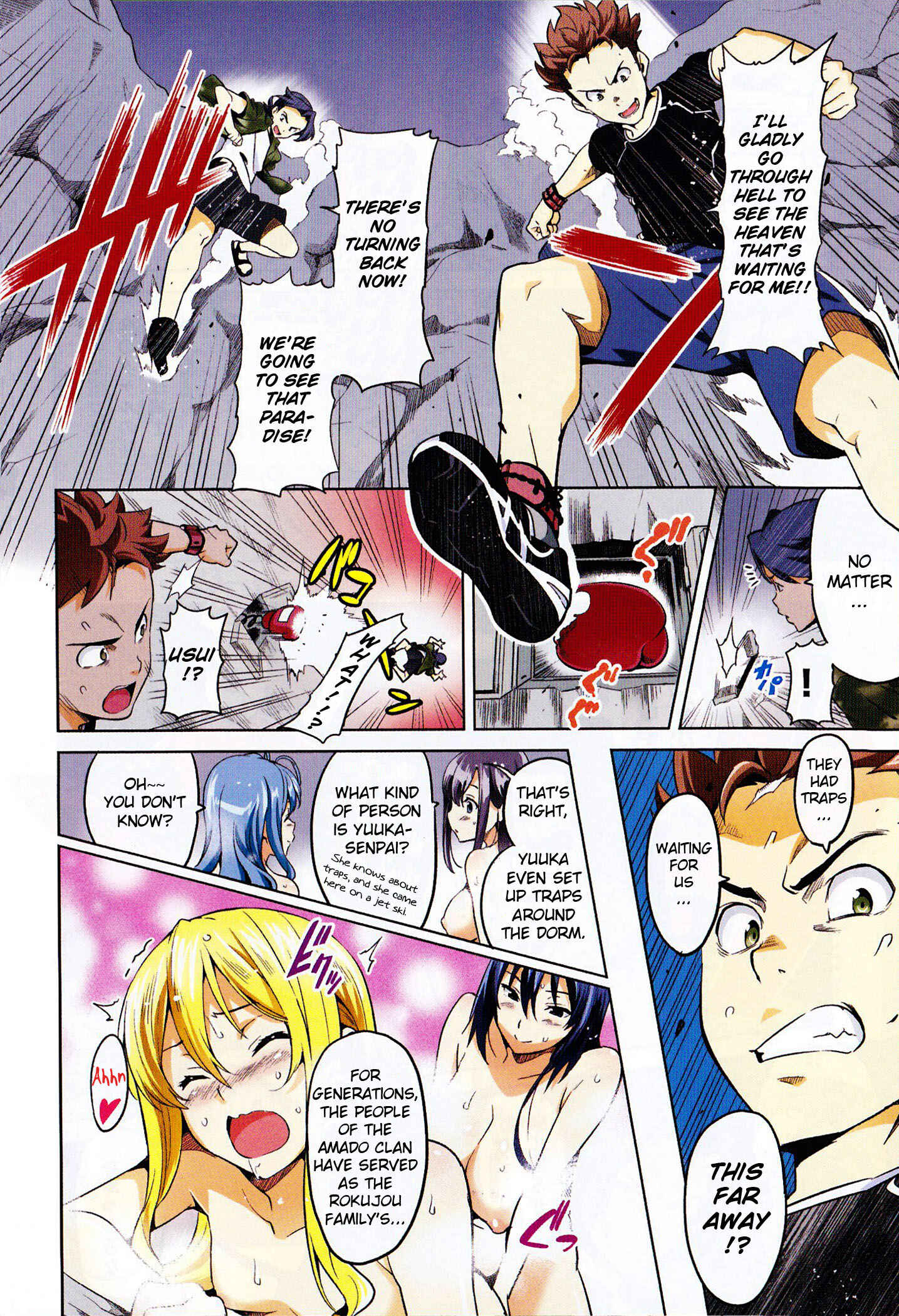 Page 9 Chapter 33 Maken-Ki!