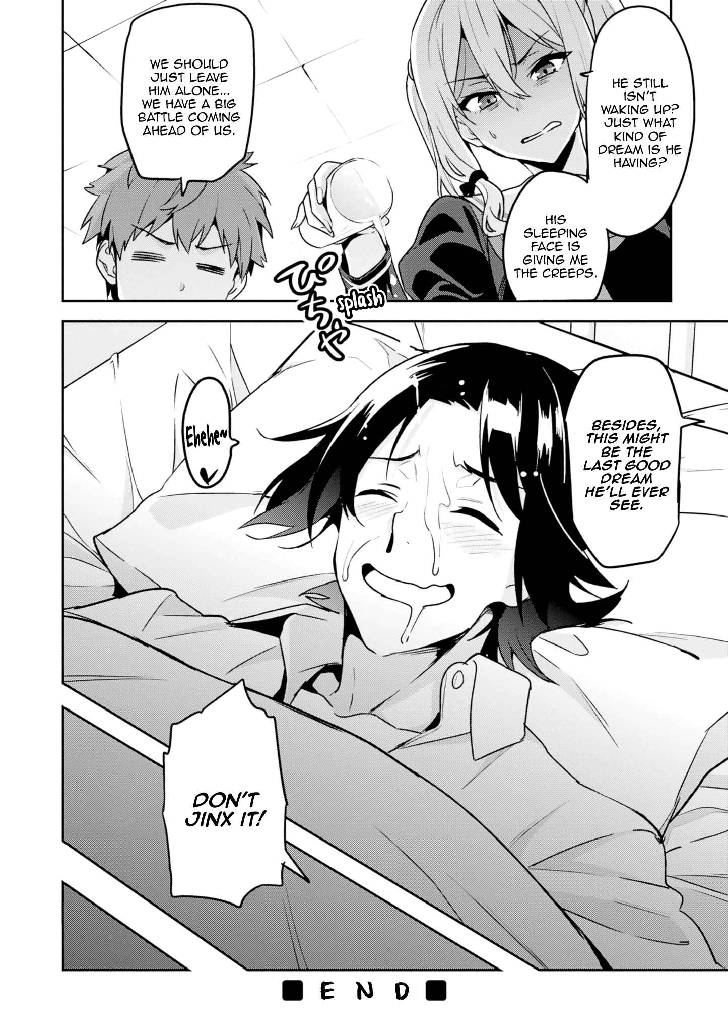 Page 9 Chapter 118.5 Maken-Ki!