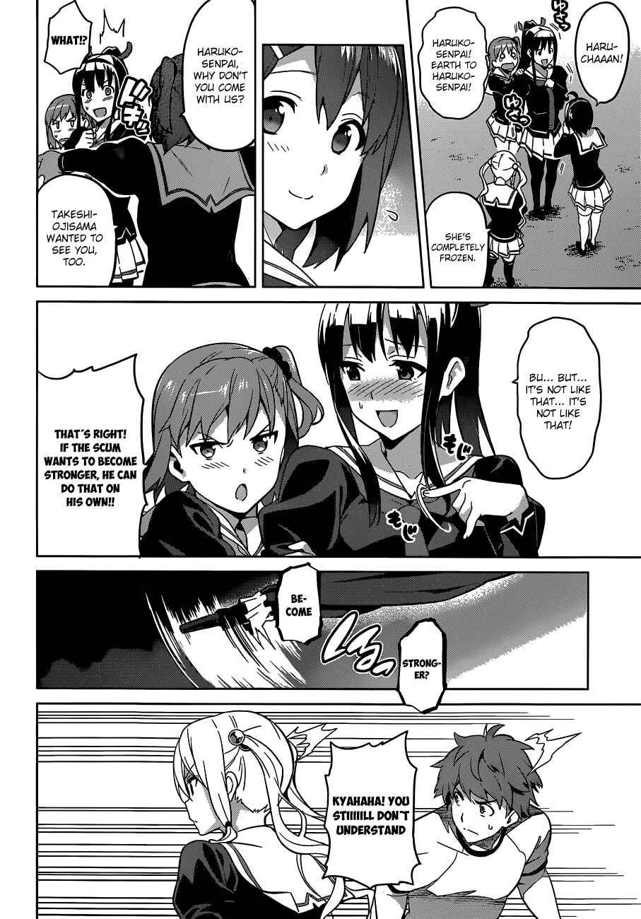 Page 14 Chapter 69 Maken-Ki!