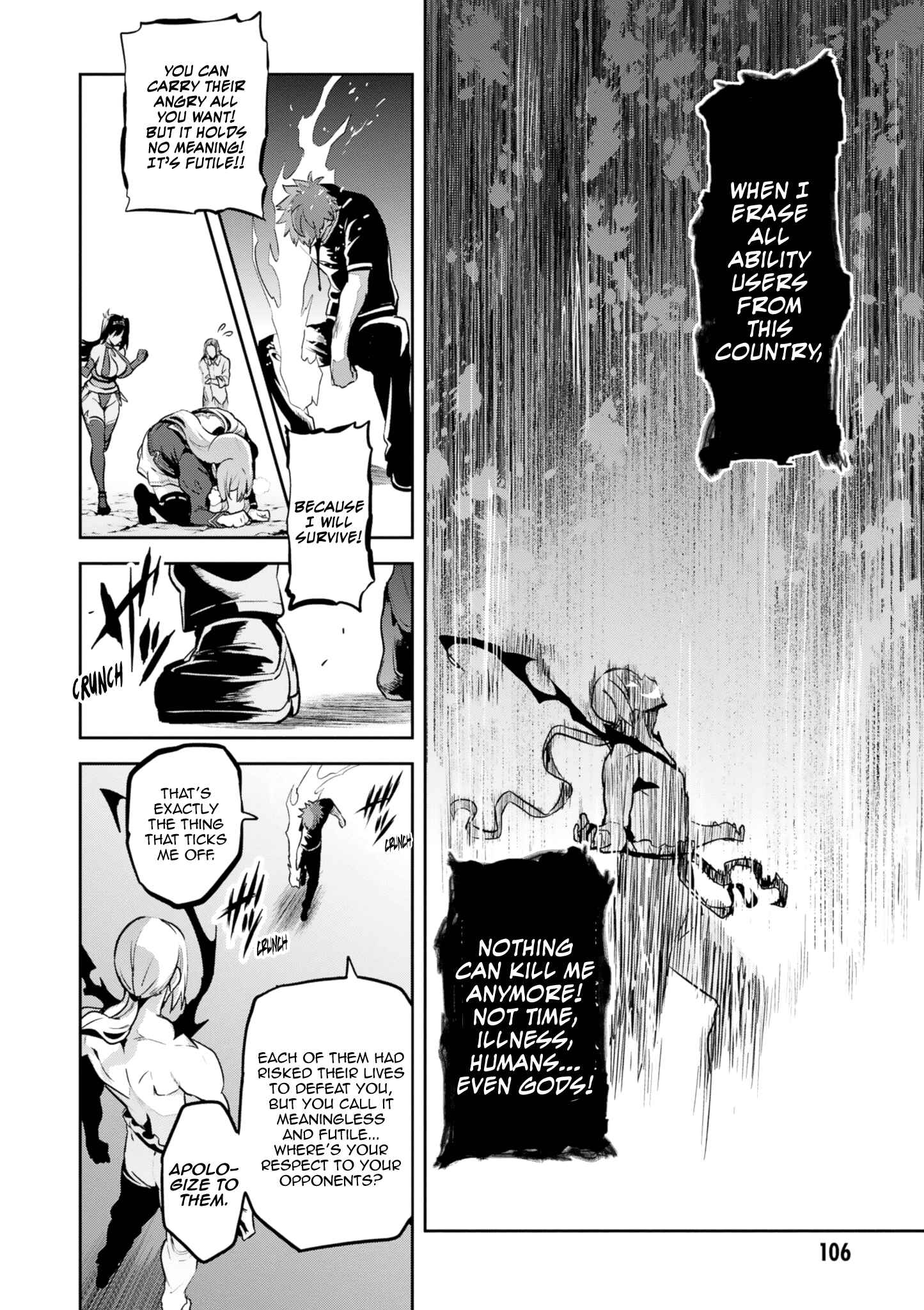 Page 14 Chapter 122 Maken-Ki!