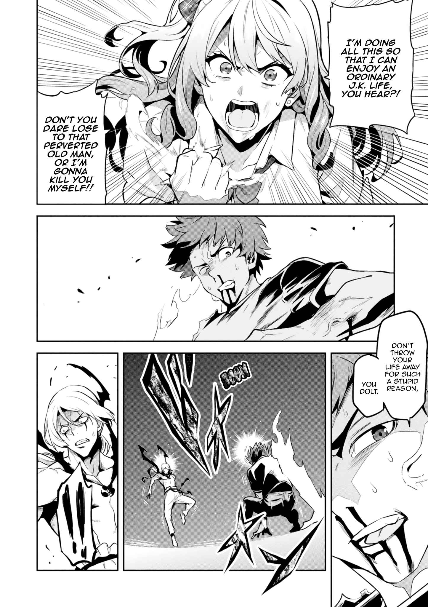 Page 18 Chapter 122 Maken-Ki!