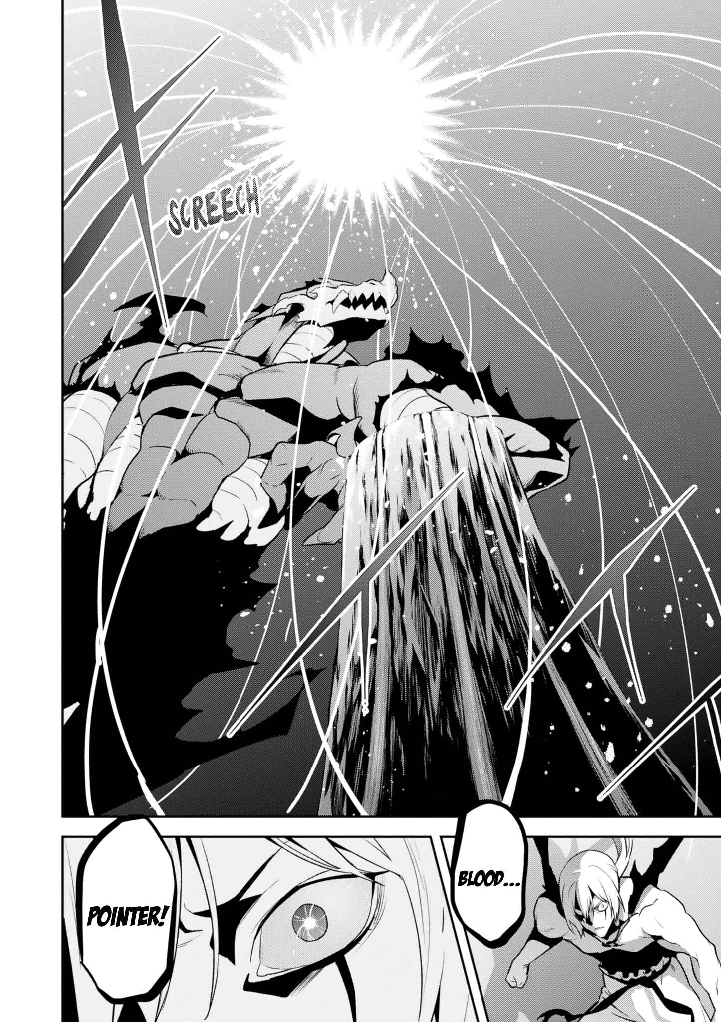 Page 22 Chapter 122 Maken-Ki!