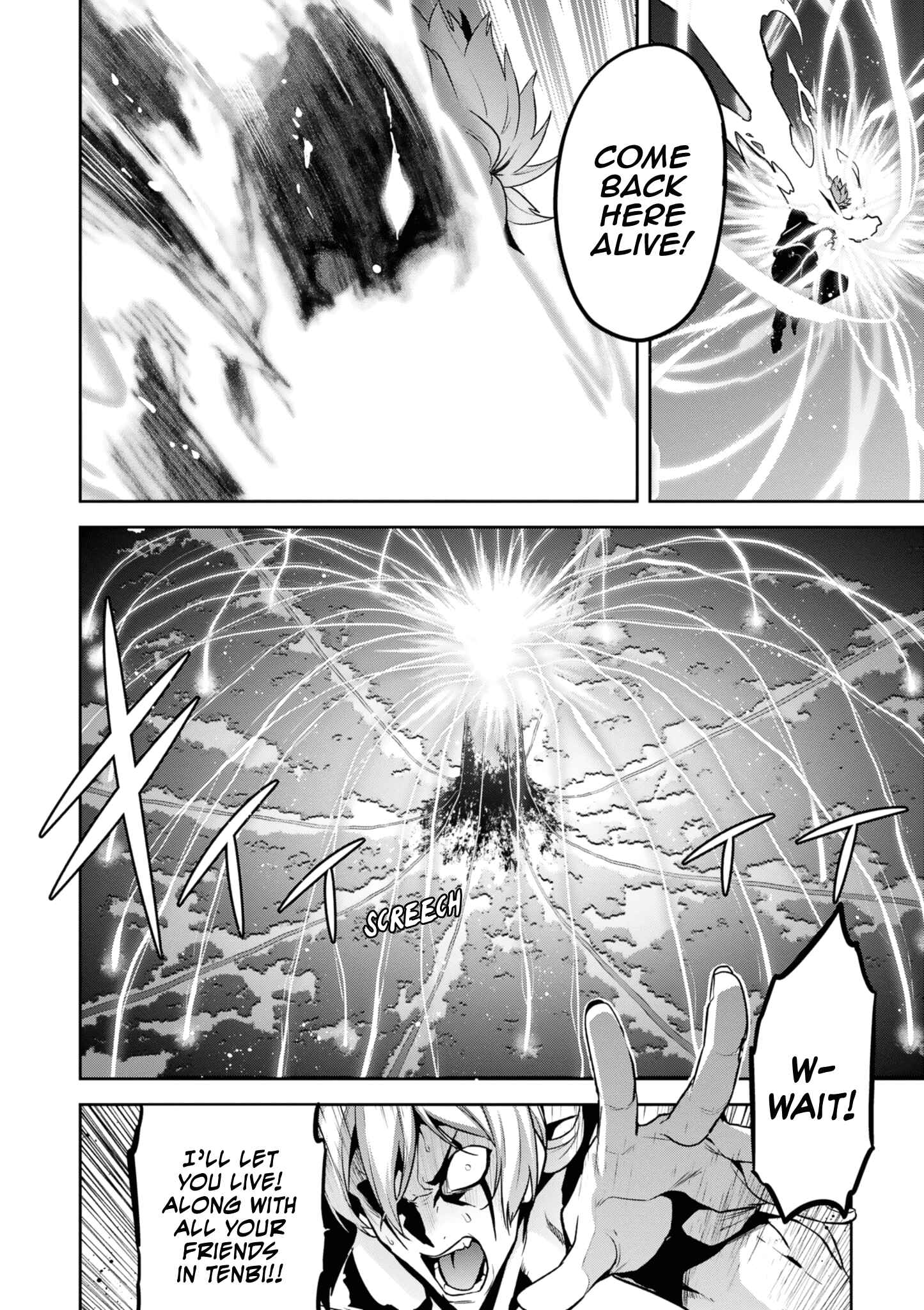 Page 24 Chapter 122 Maken-Ki!