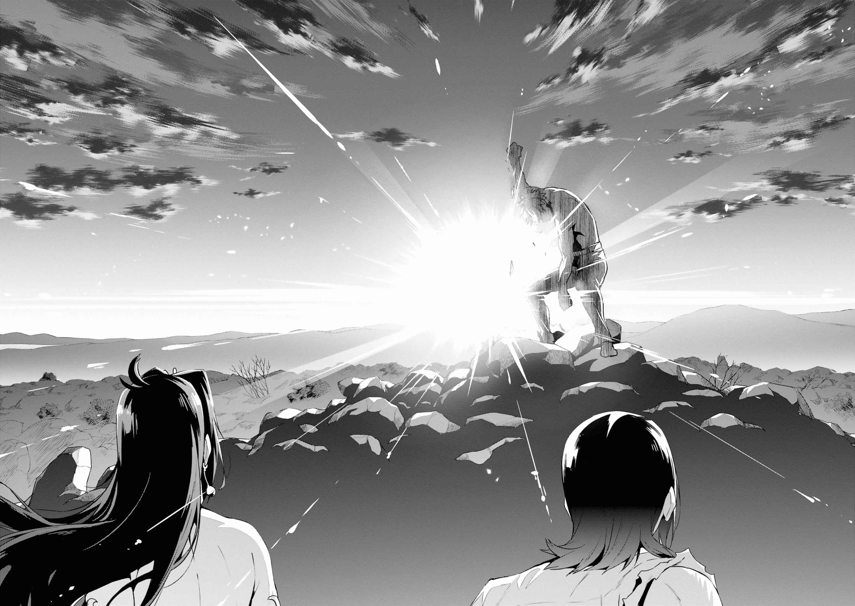 Page 32 Chapter 122 Maken-Ki!
