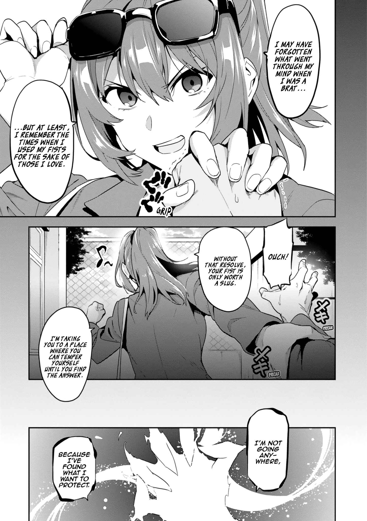 Page 7 Chapter 122 Maken-Ki!