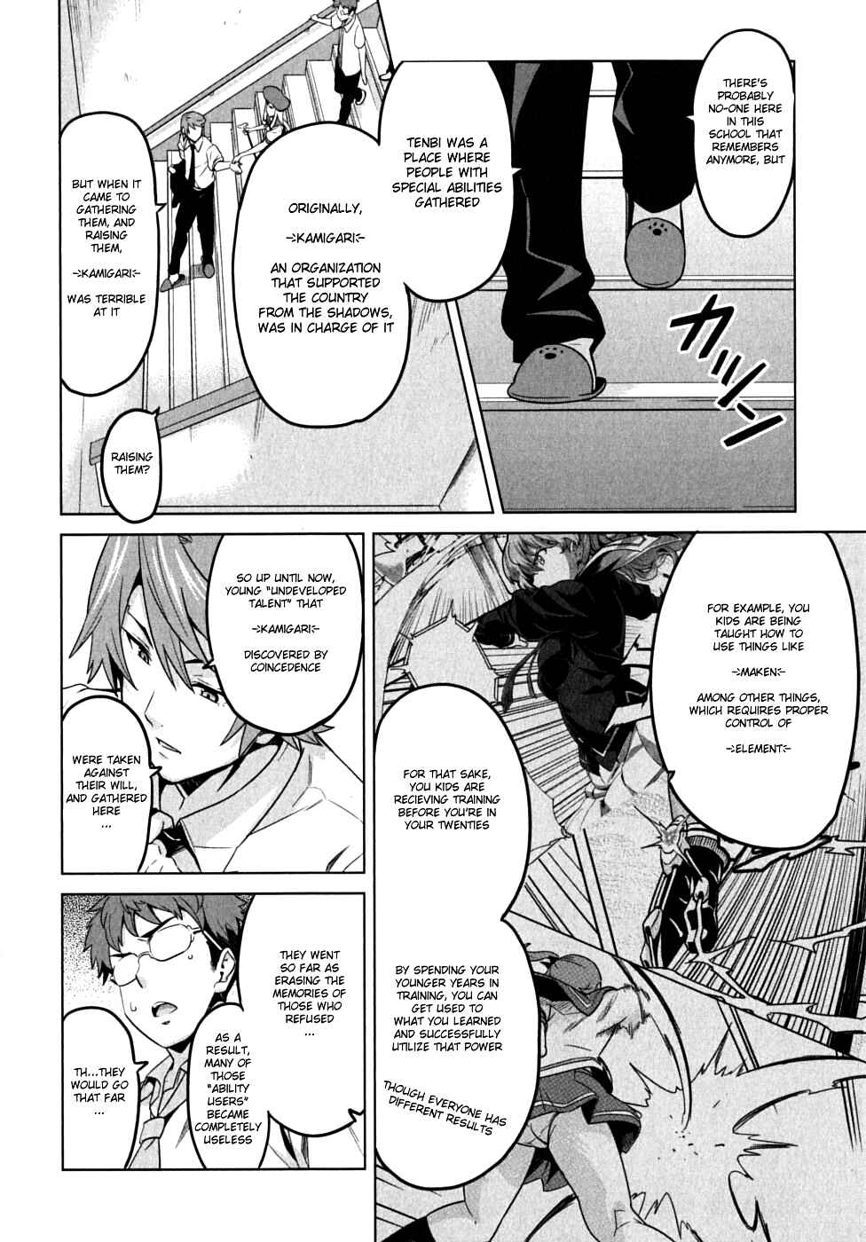 Page 21 Chapter 11 Maken-Ki!