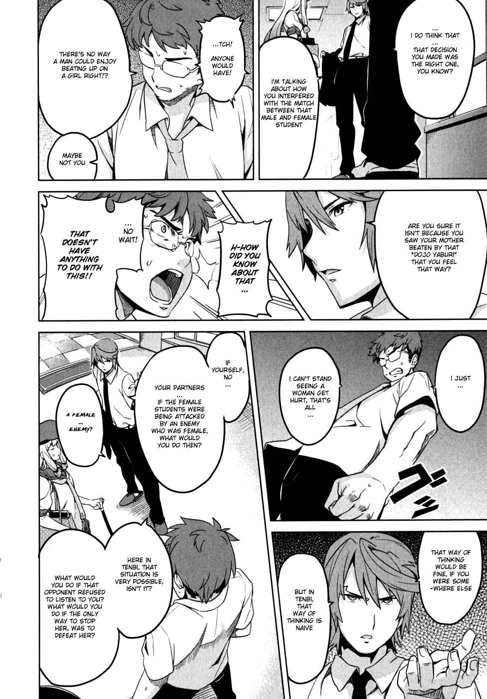 Page 25 Chapter 11 Maken-Ki!