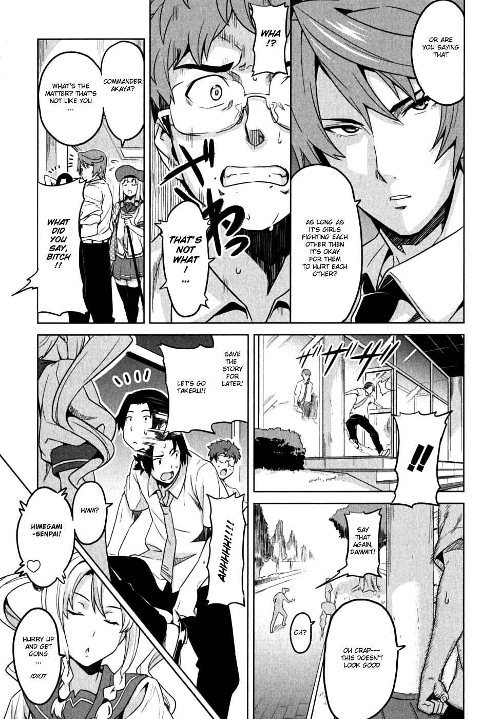 Page 26 Chapter 11 Maken-Ki!
