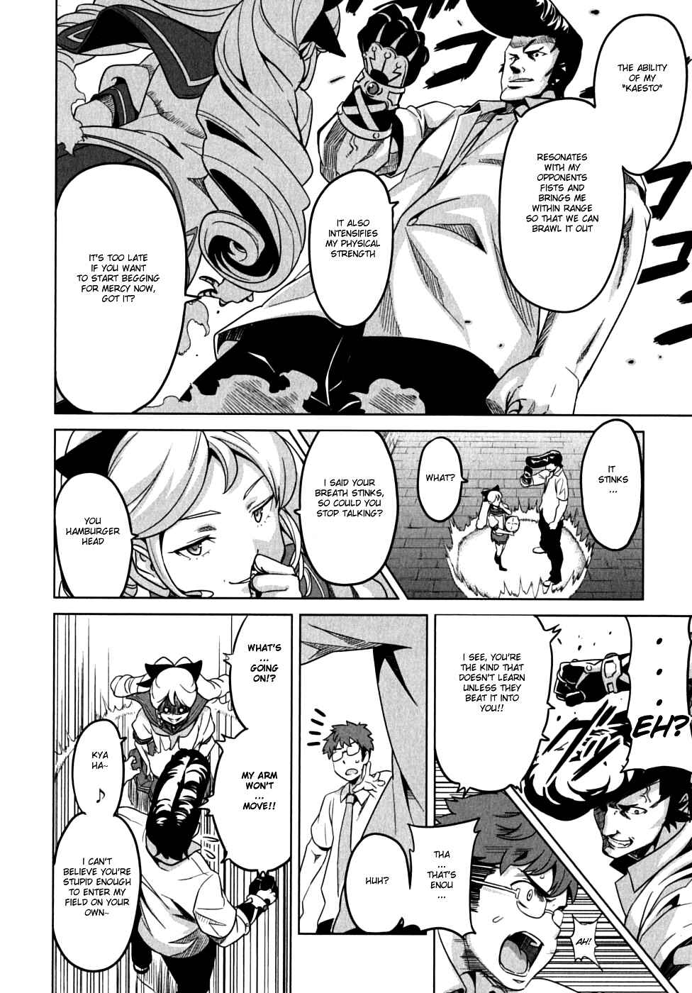 Page 31 Chapter 11 Maken-Ki!