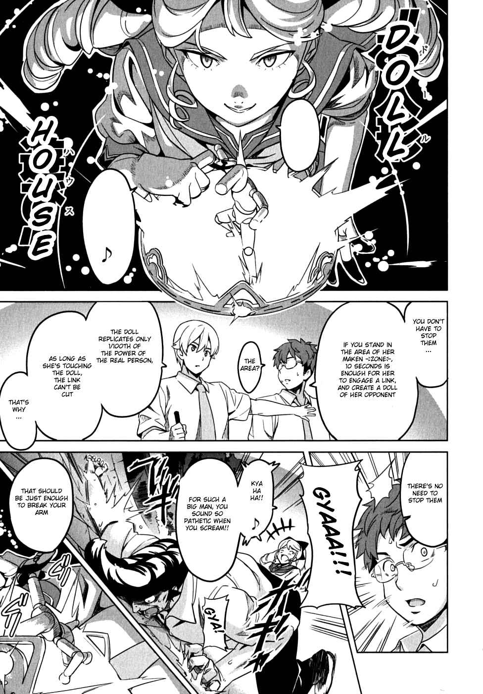 Page 32 Chapter 11 Maken-Ki!
