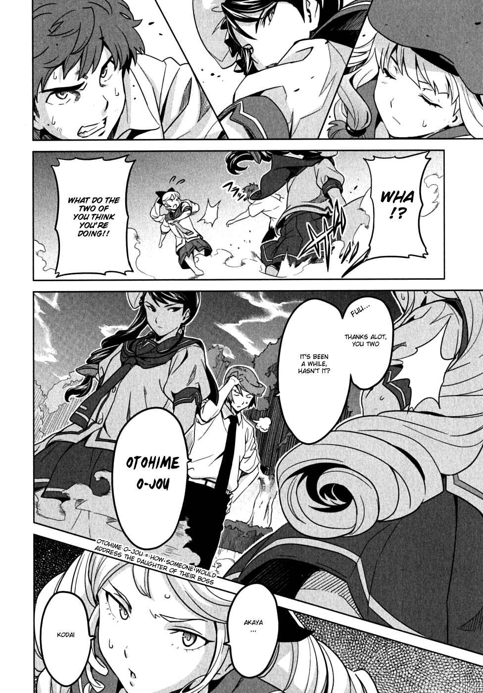 Page 37 Chapter 11 Maken-Ki!